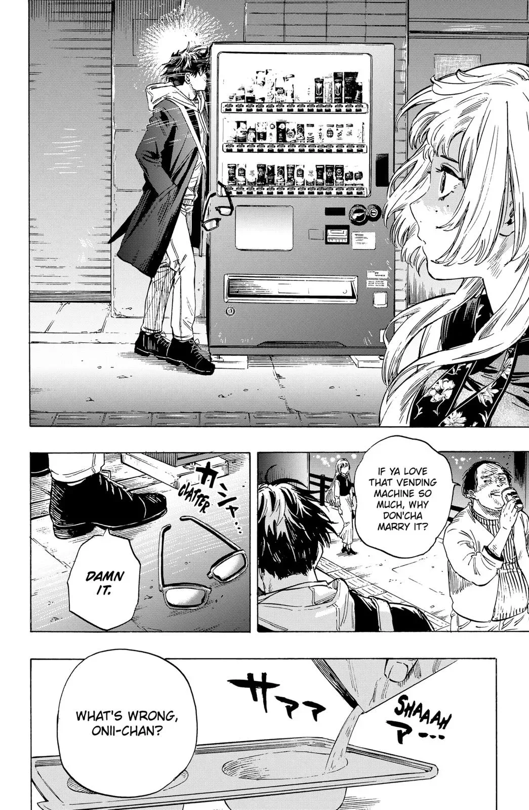Read MARRIAGETOXIN Manga Online