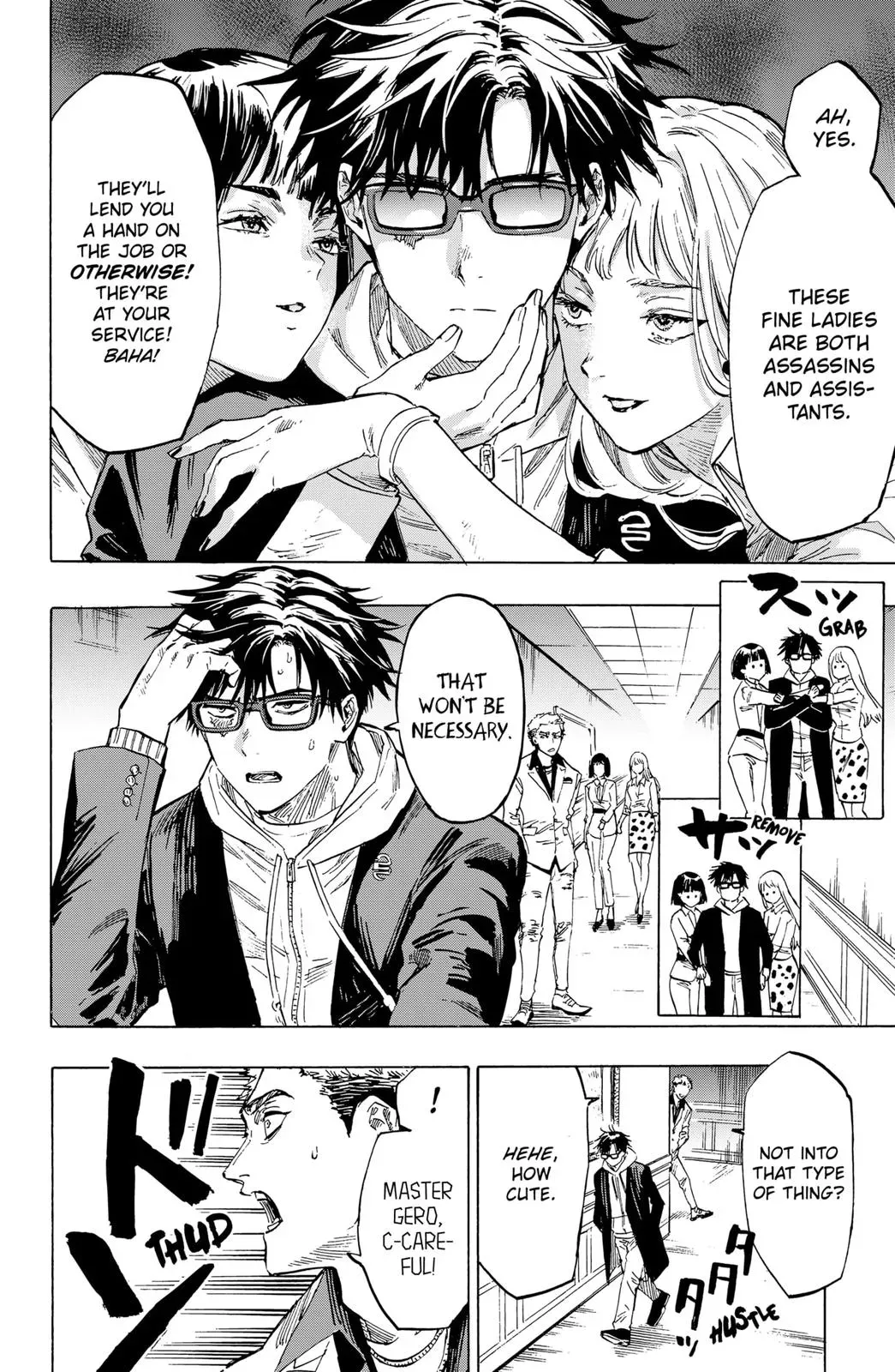 Read MARRIAGETOXIN Manga Online