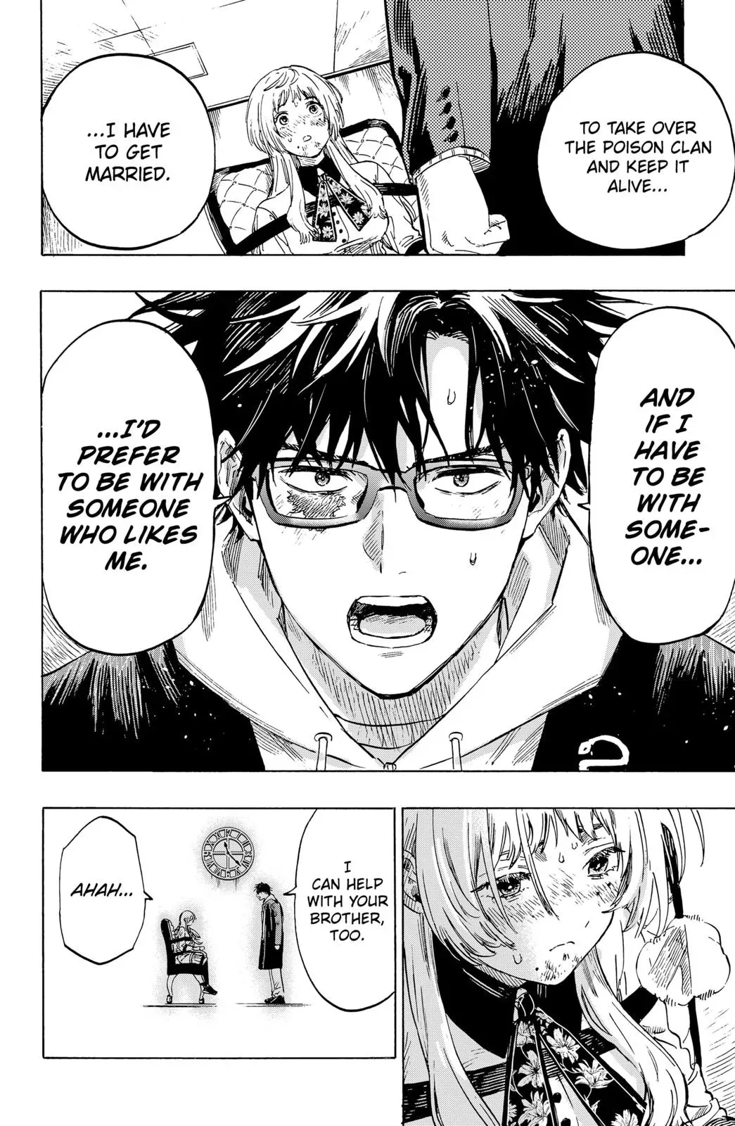 Read MARRIAGETOXIN Manga Online