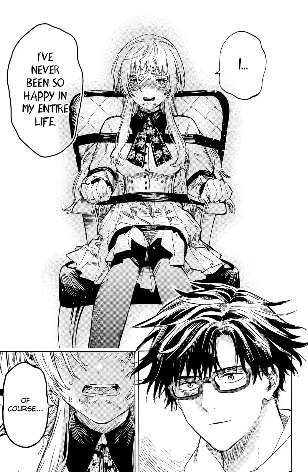 Read MARRIAGETOXIN Manga Online
