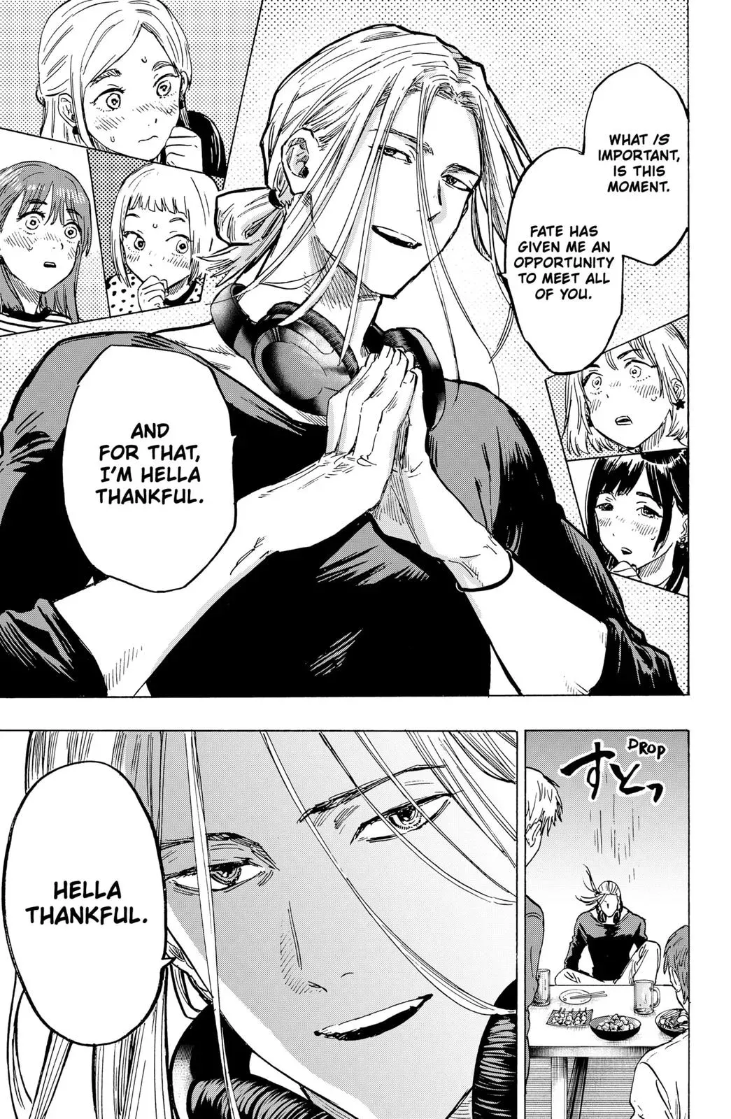 Read MARRIAGETOXIN Manga Online