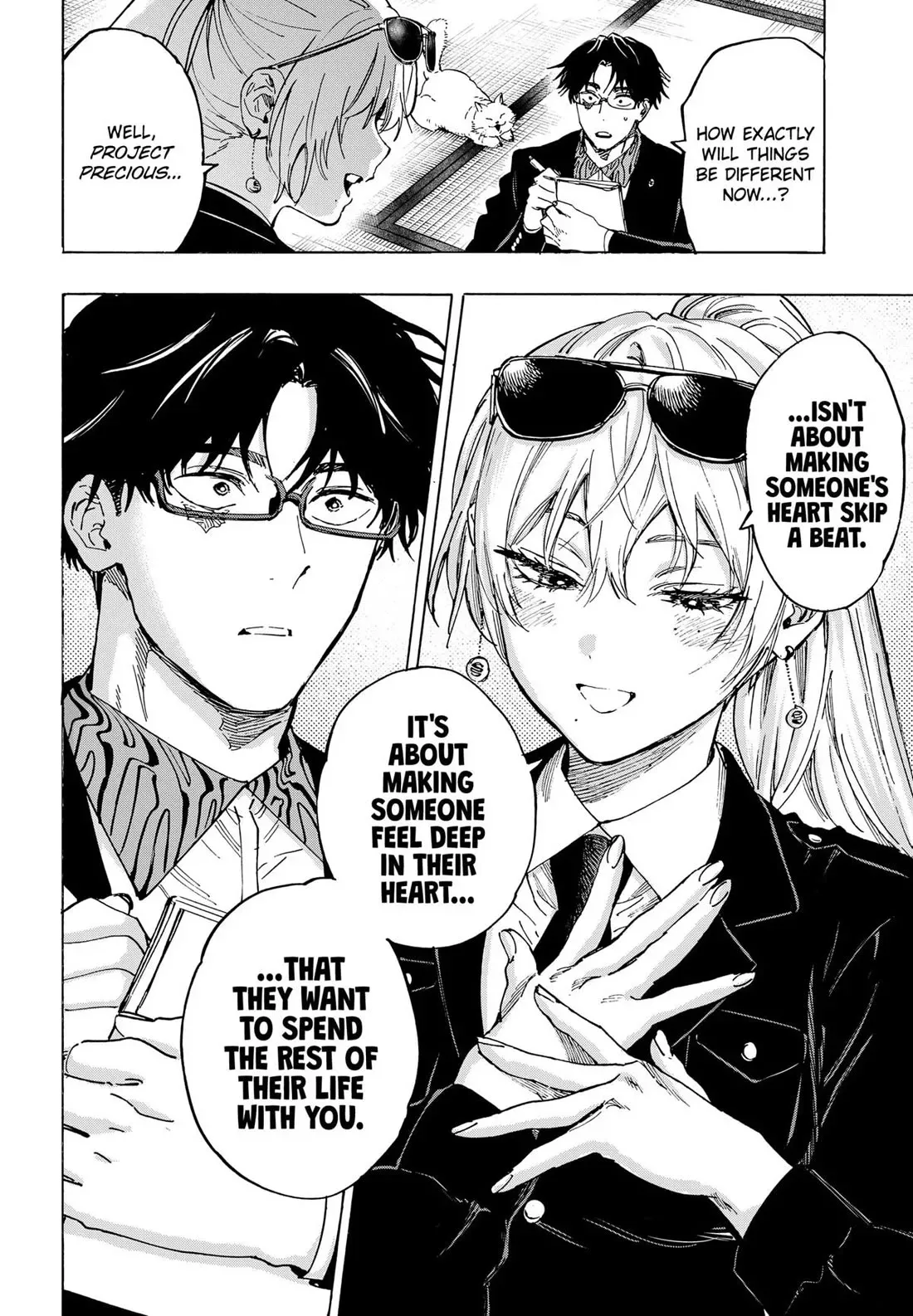 Read MARRIAGETOXIN Manga Online