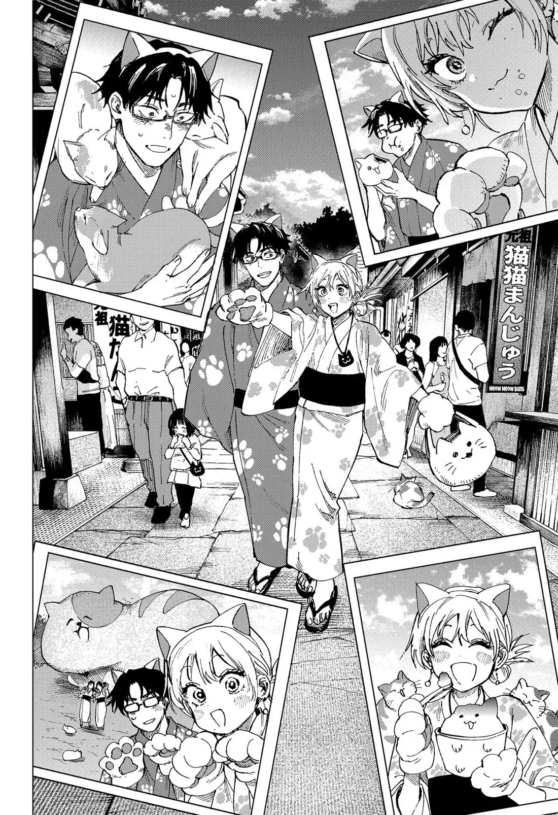 Read MARRIAGETOXIN Manga Online