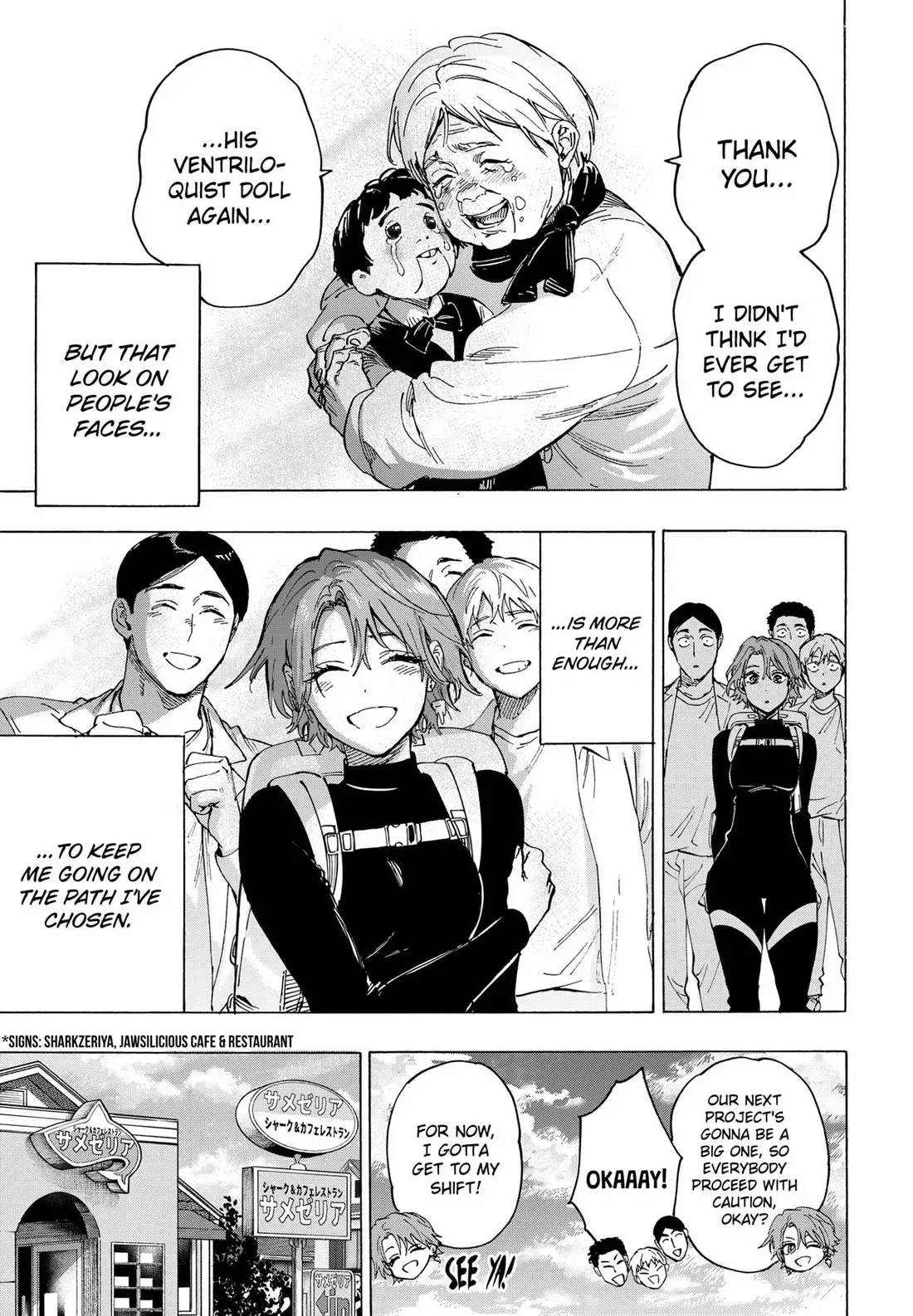 Read MARRIAGETOXIN Manga Online