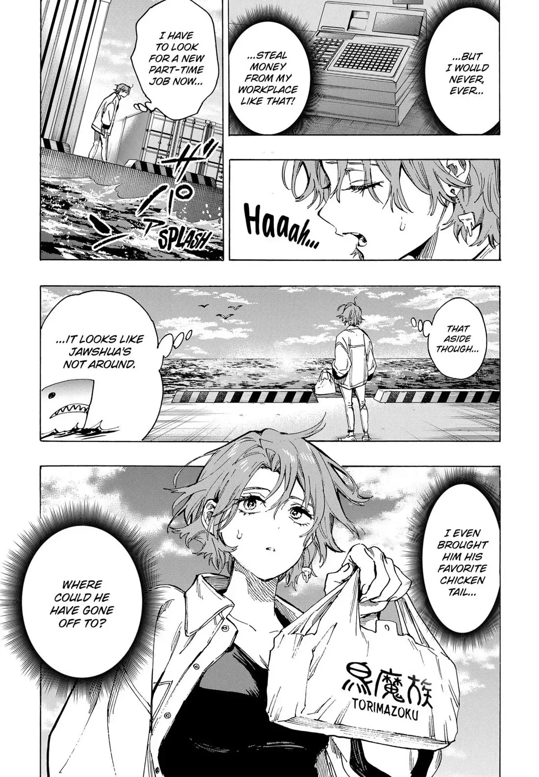 Read MARRIAGETOXIN Manga Online