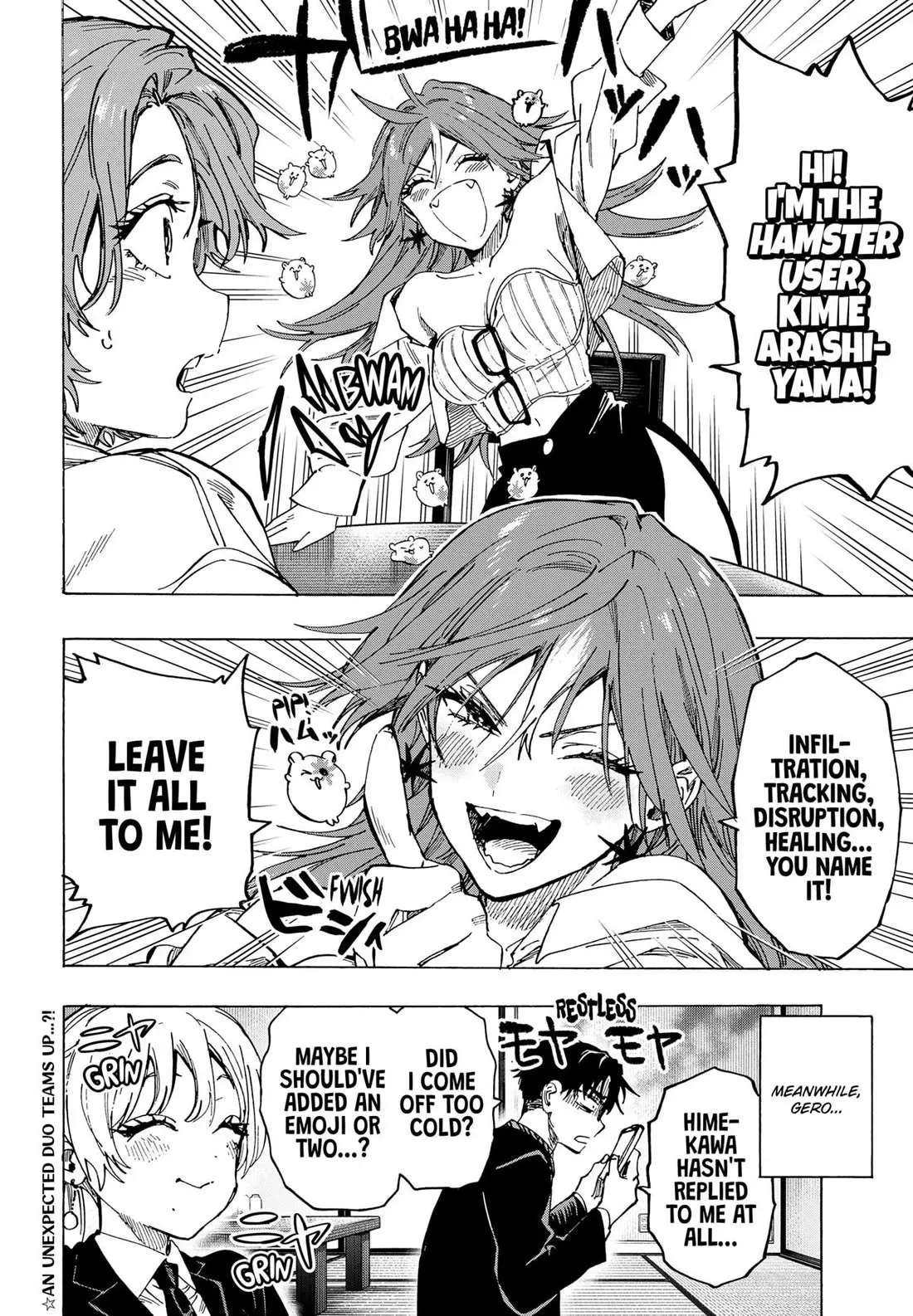 Read MARRIAGETOXIN Manga Online