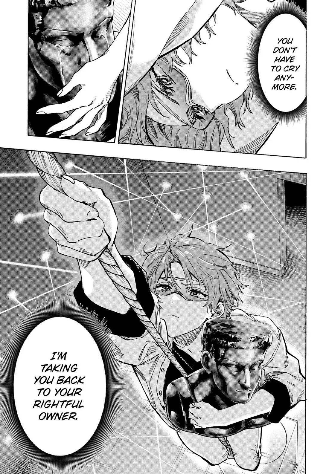 Read MARRIAGETOXIN Manga Online
