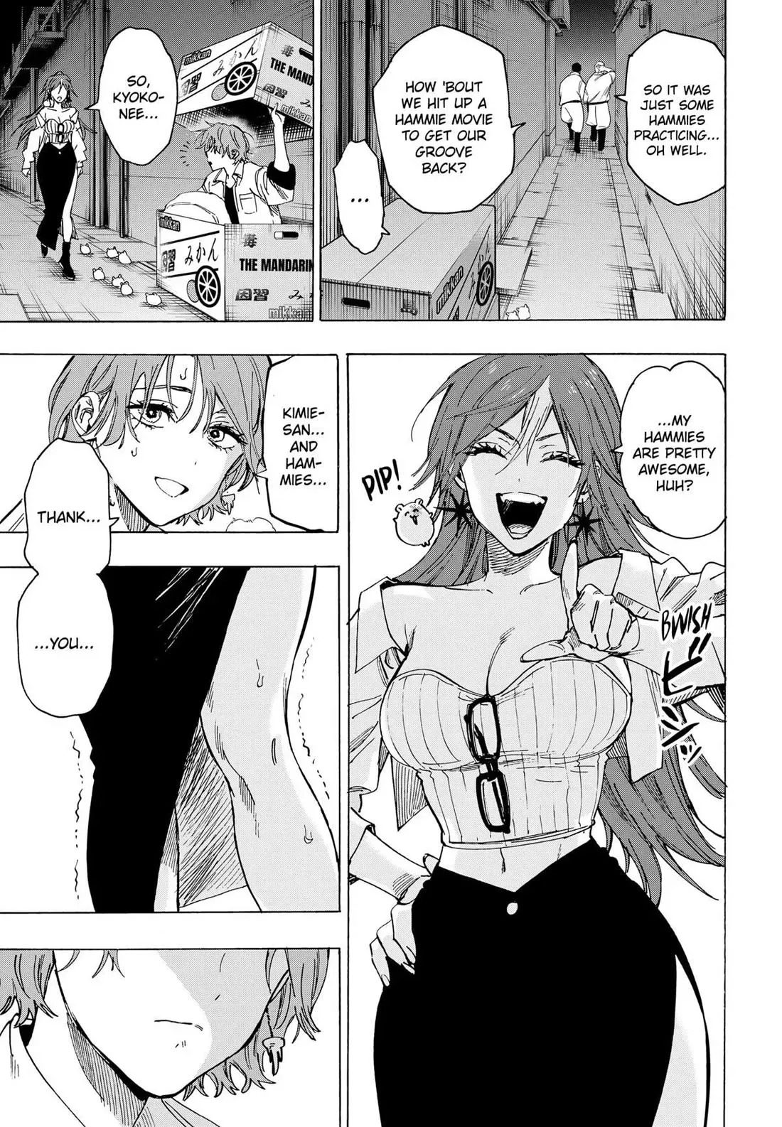 Read MARRIAGETOXIN Manga Online