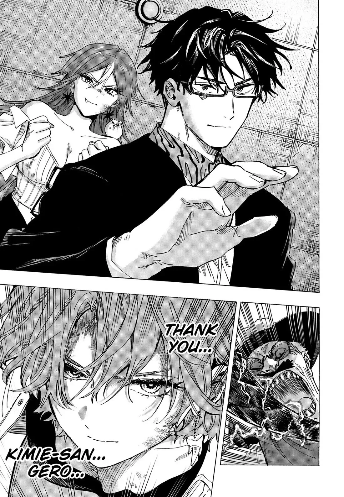Read MARRIAGETOXIN Manga Online