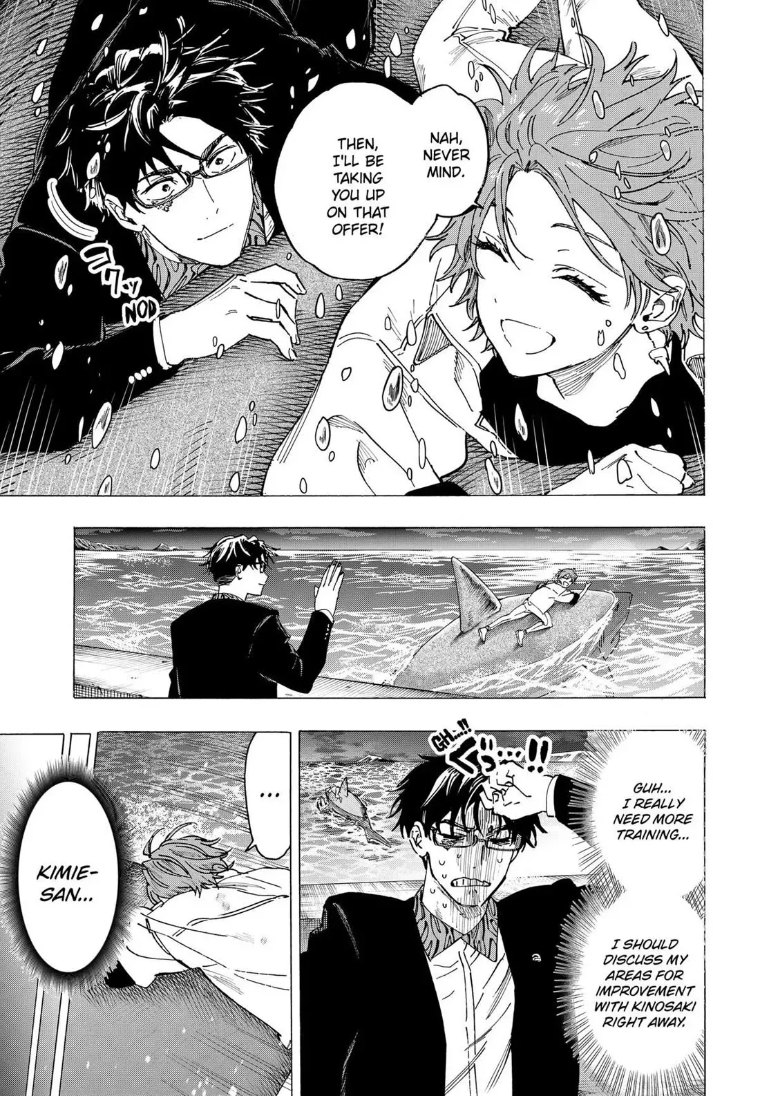 Read MARRIAGETOXIN Manga Online