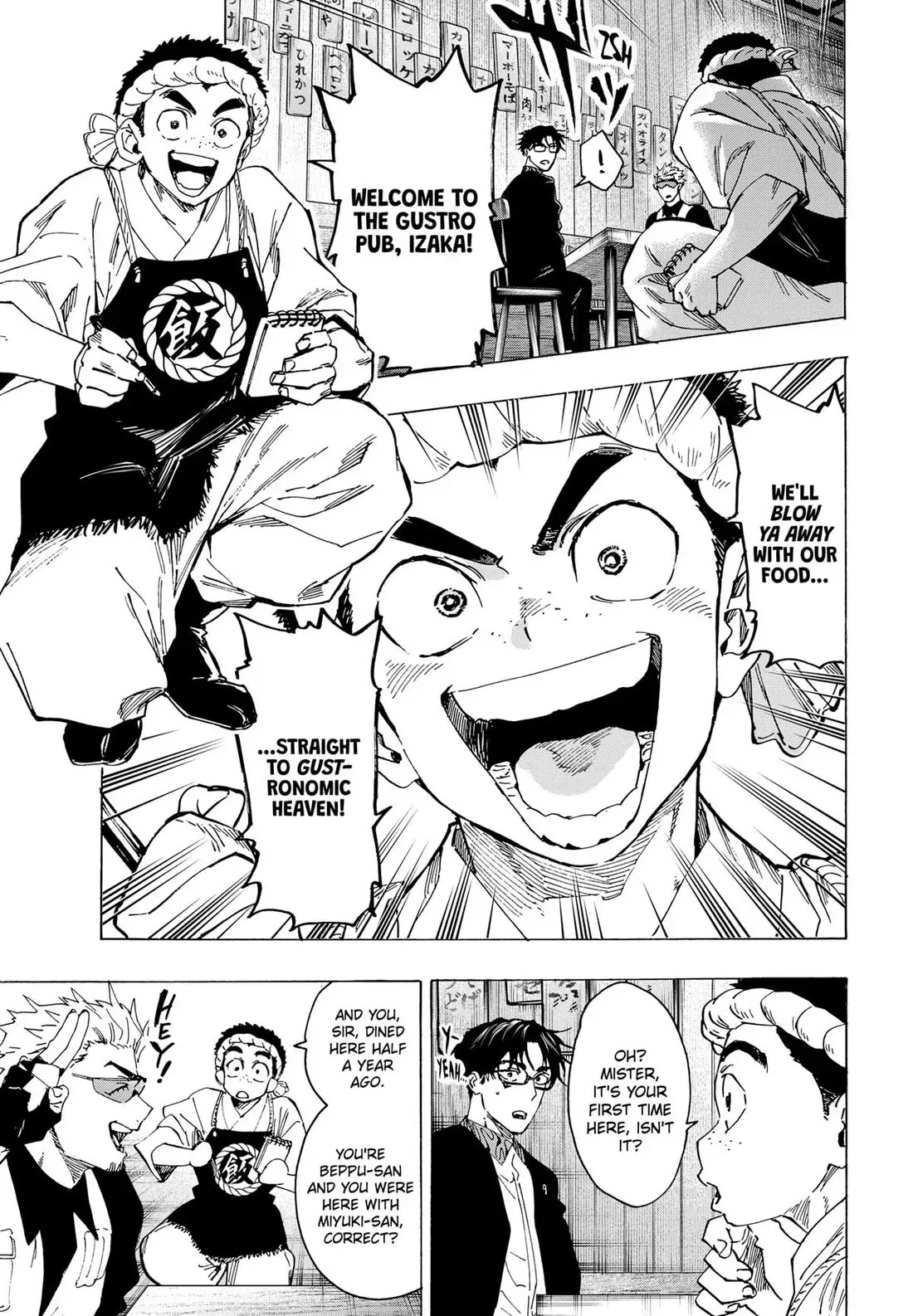Read MARRIAGETOXIN Manga Online