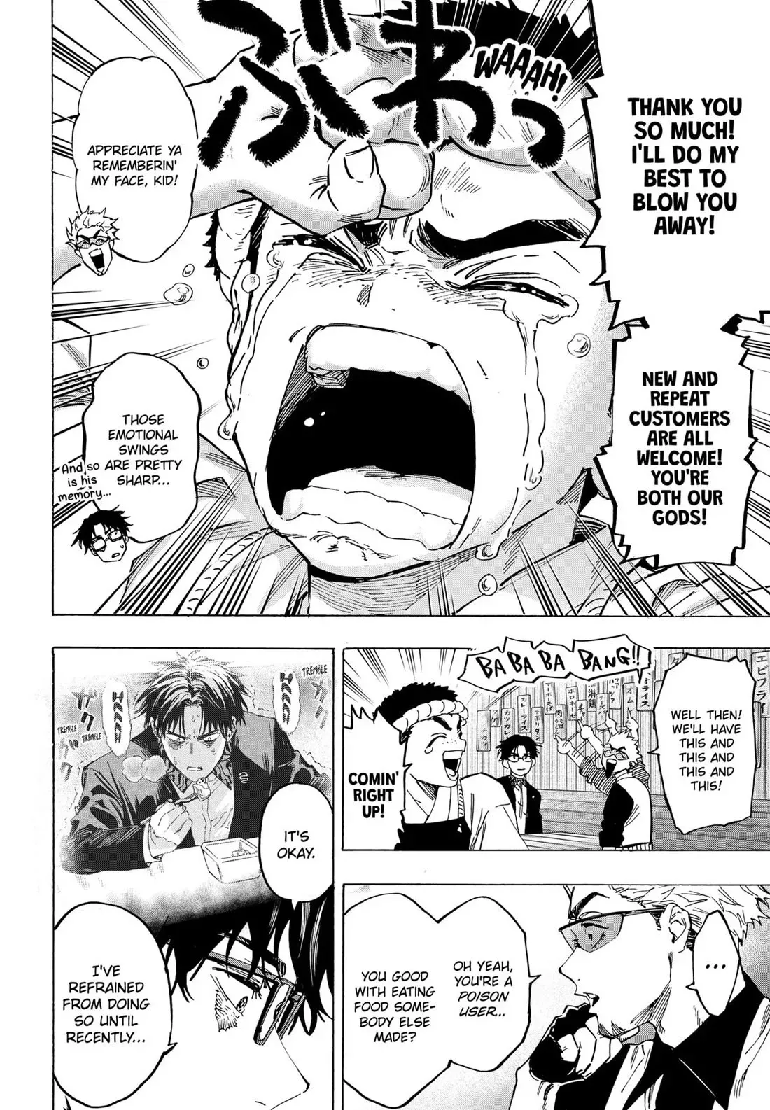 Read MARRIAGETOXIN Manga Online