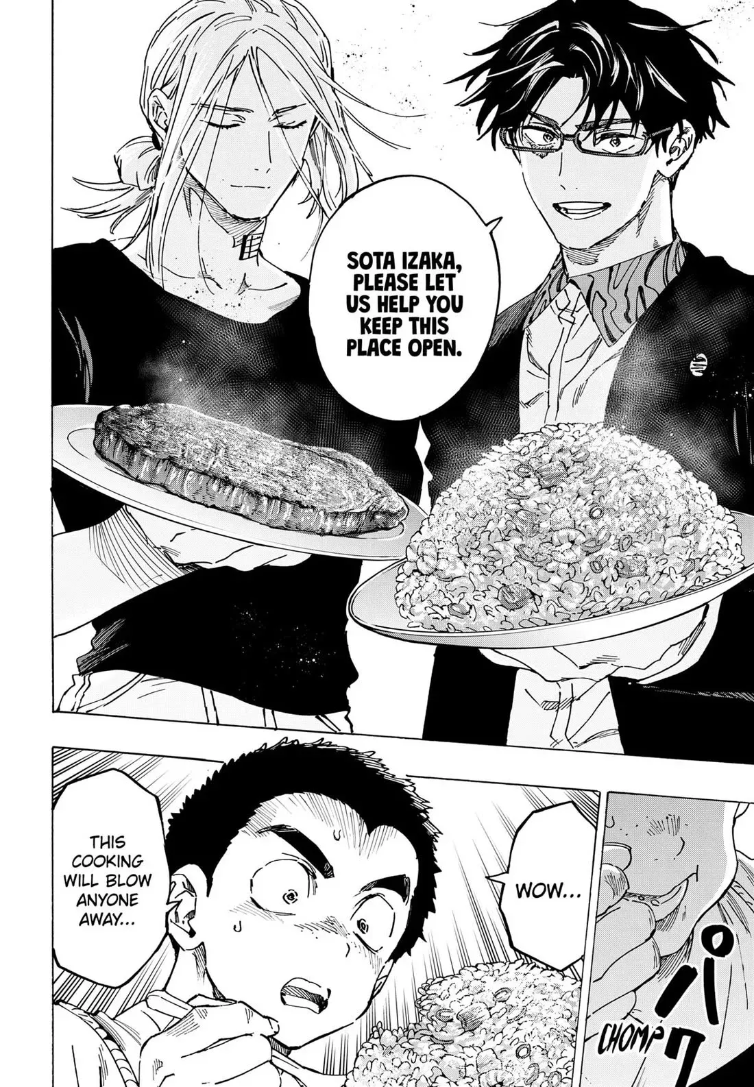 Read MARRIAGETOXIN Manga Online