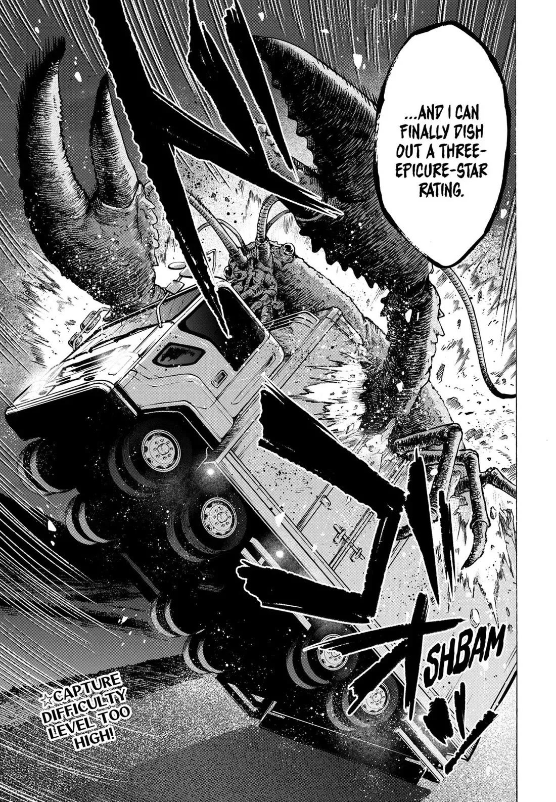 Read MARRIAGETOXIN Manga Online