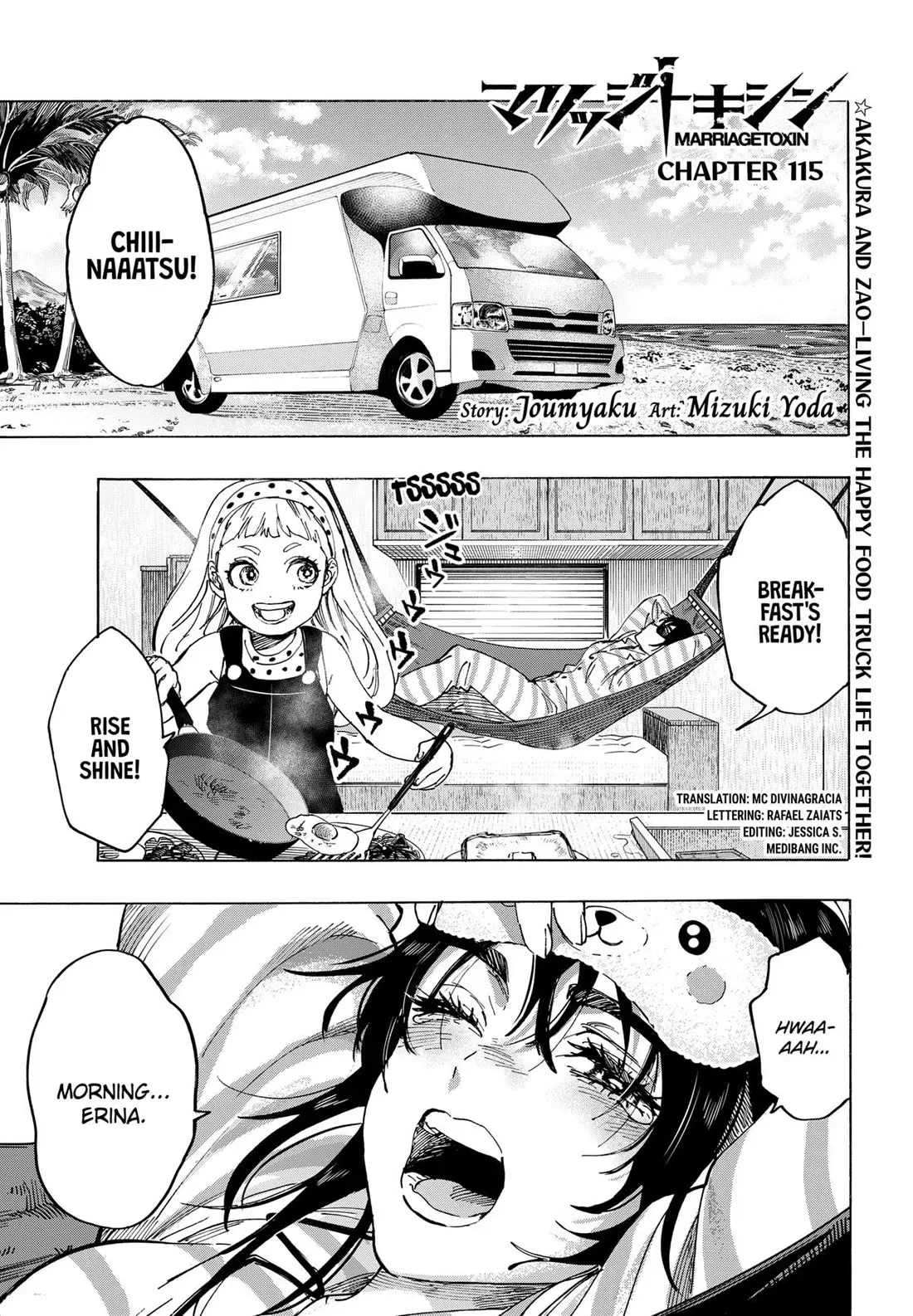 Read MARRIAGETOXIN Manga Online