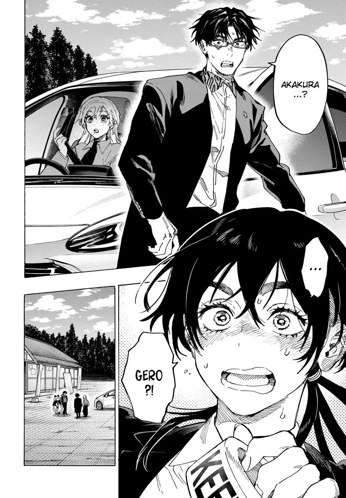 Read MARRIAGETOXIN Manga Online
