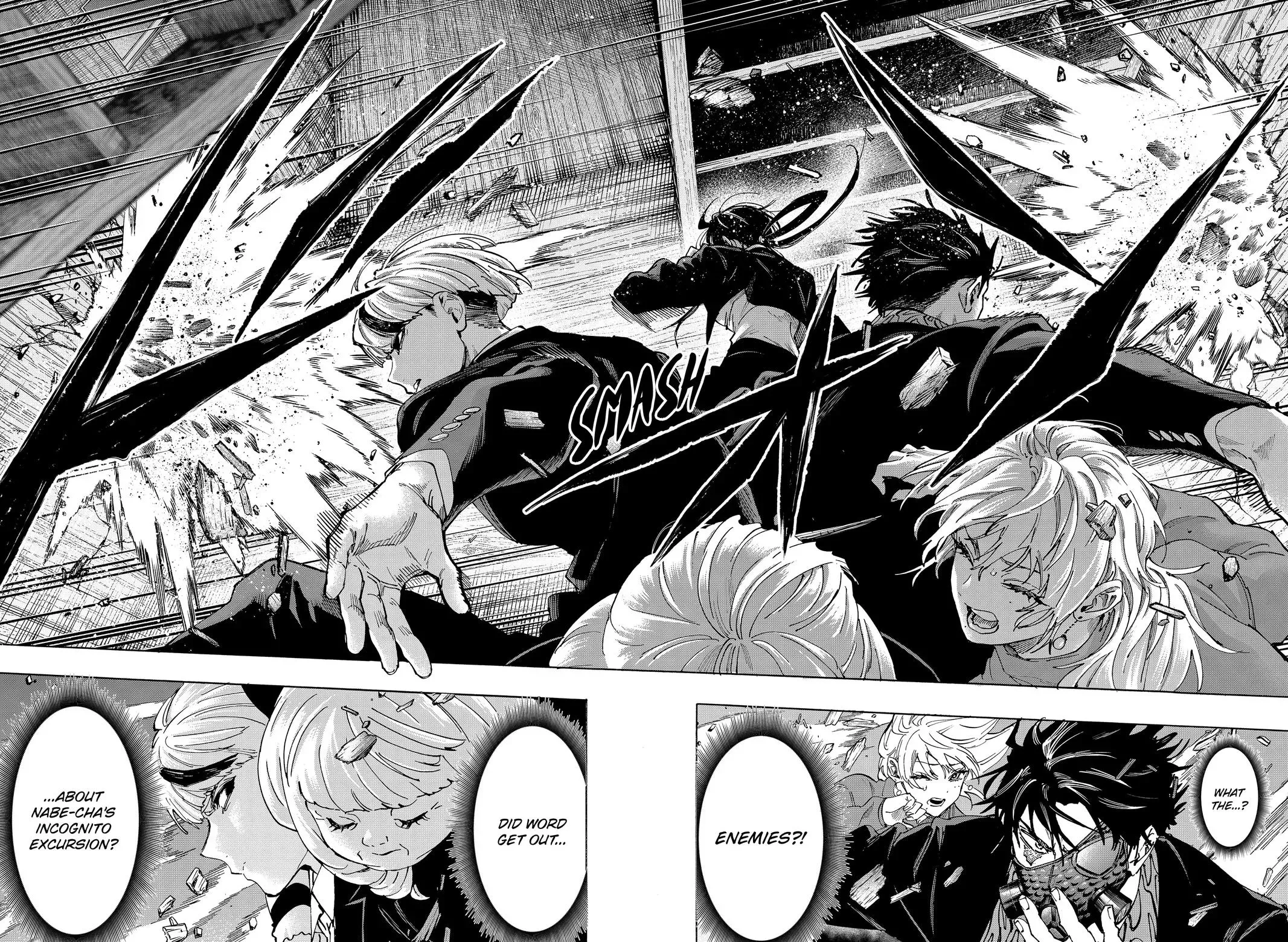 Read MARRIAGETOXIN Manga Online