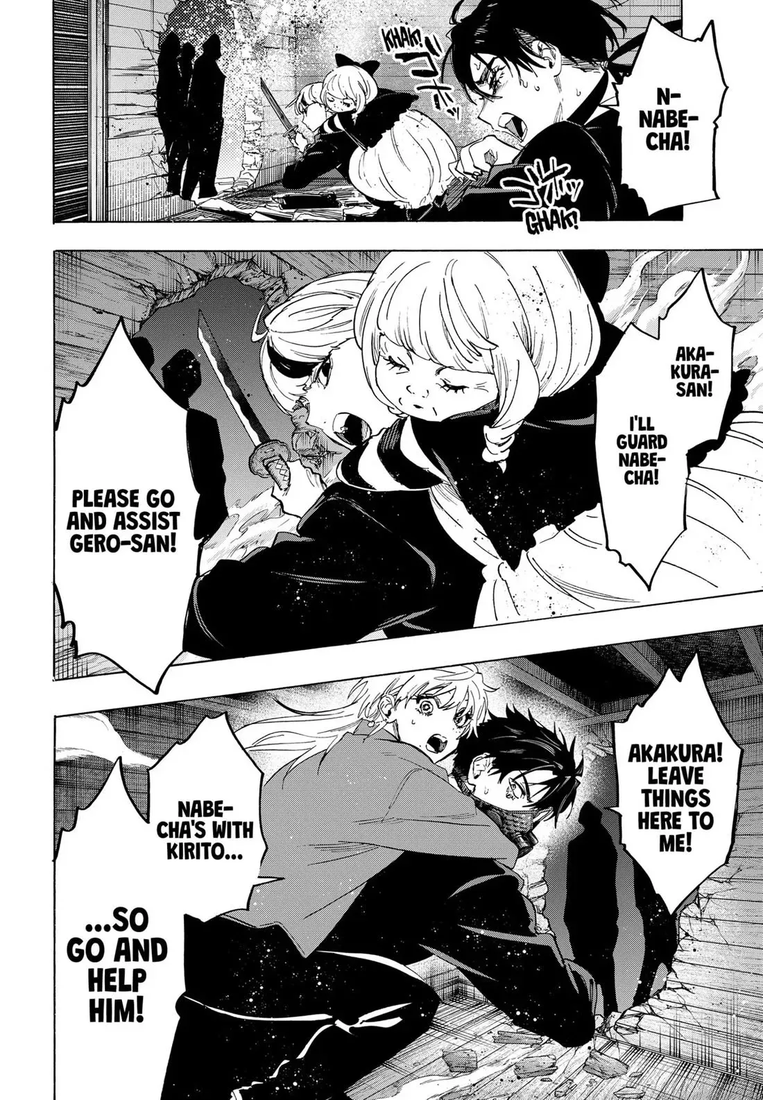 Read MARRIAGETOXIN Manga Online