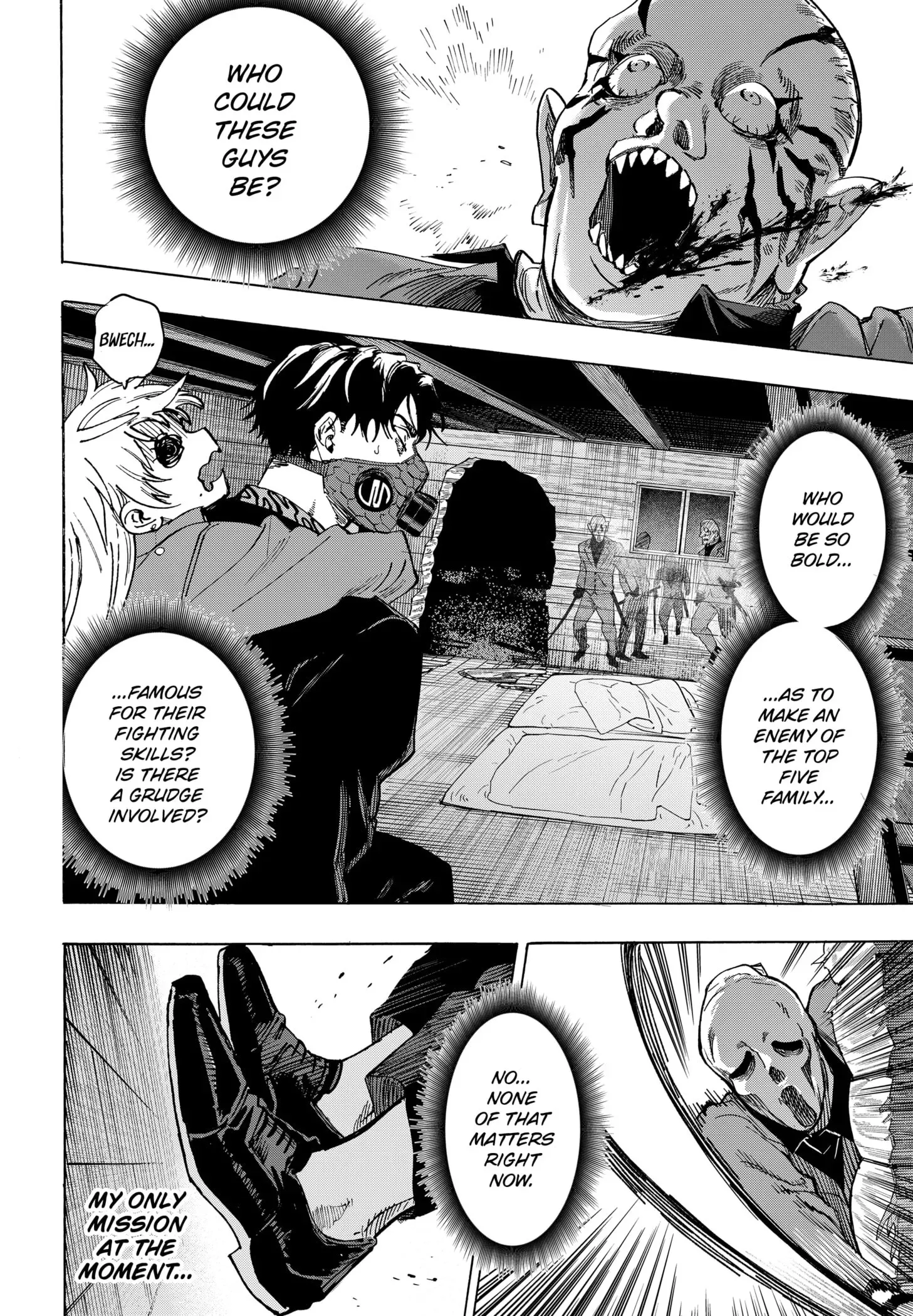 Read MARRIAGETOXIN Manga Online