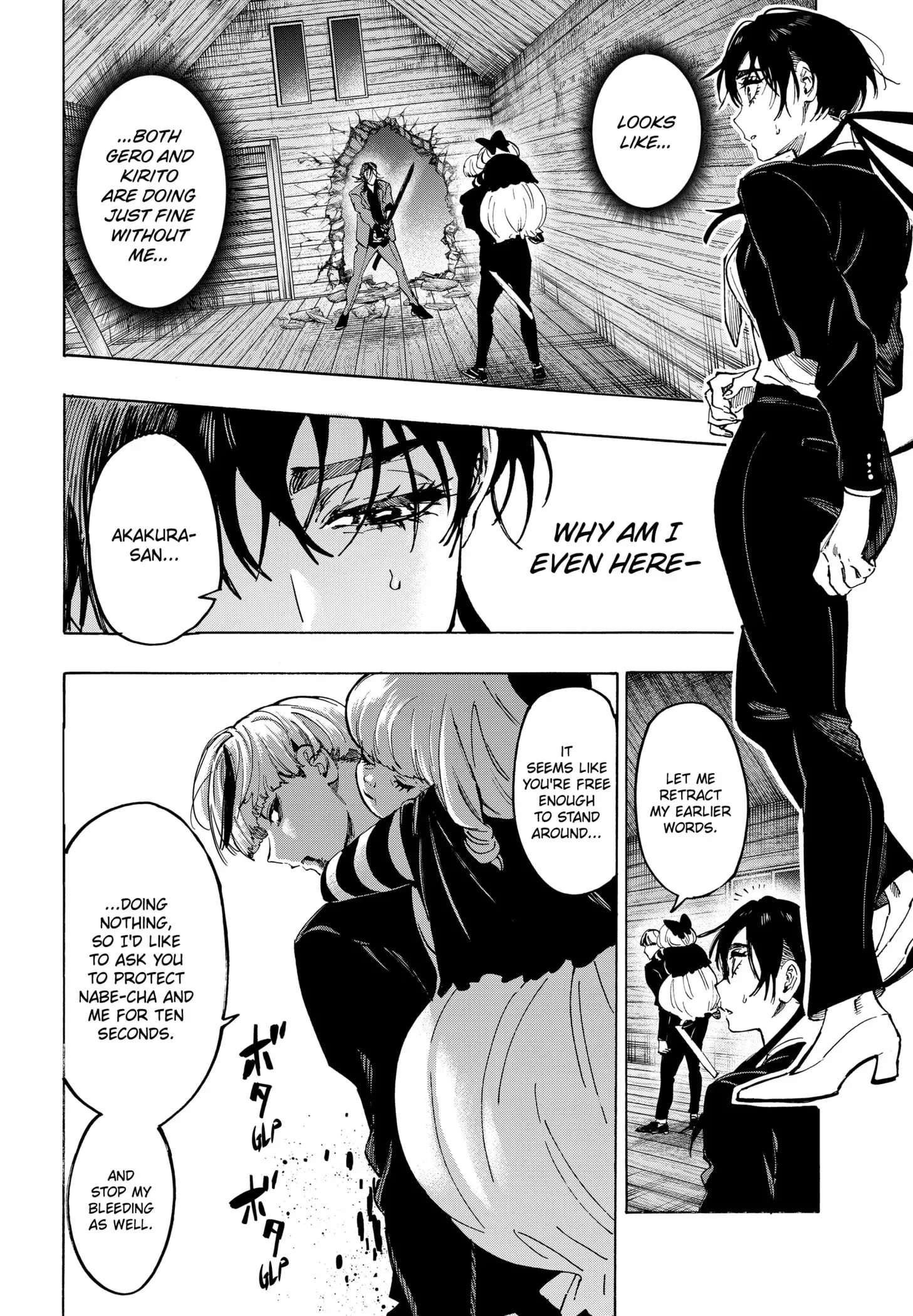 Read MARRIAGETOXIN Manga Online