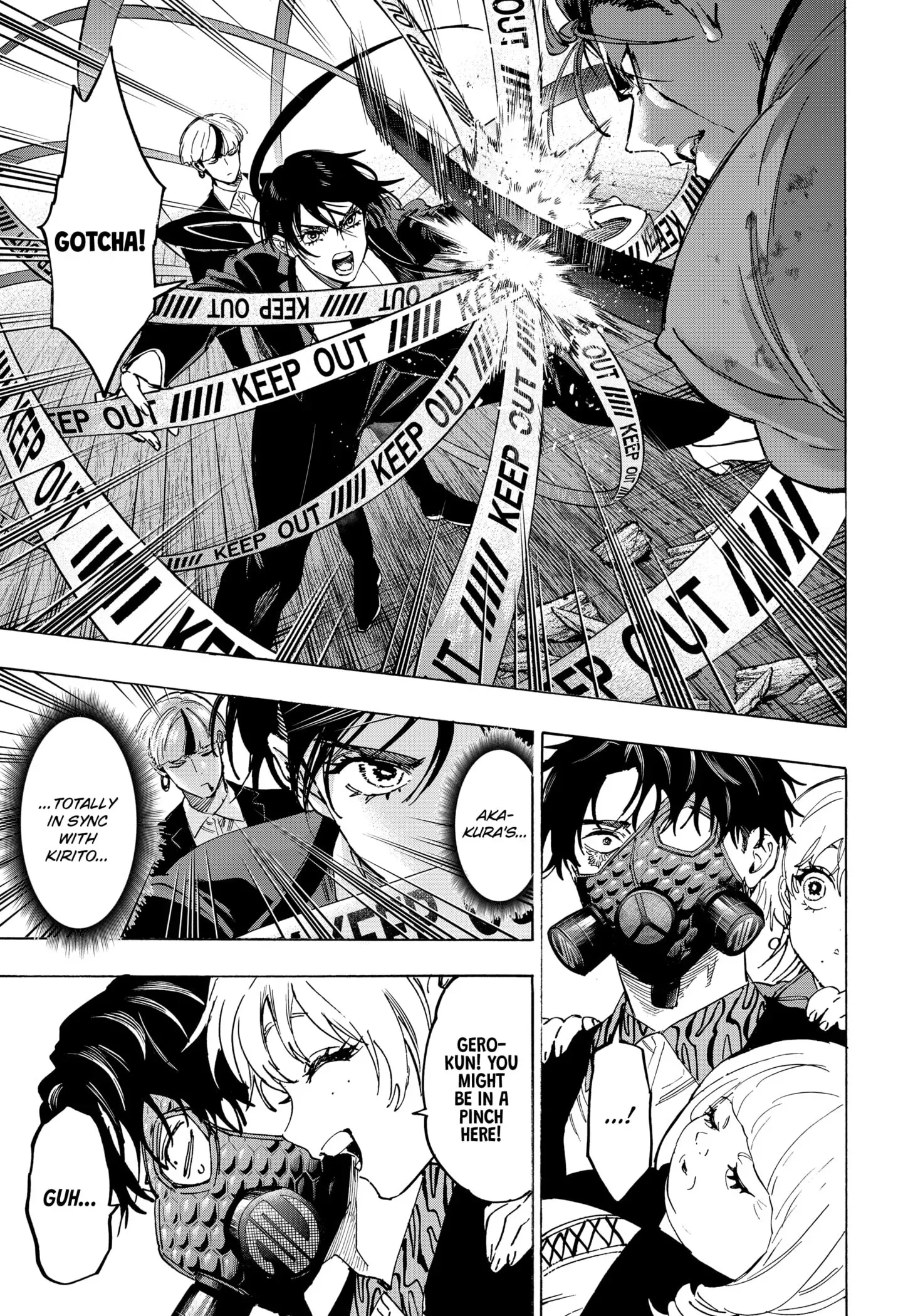 Read MARRIAGETOXIN Manga Online