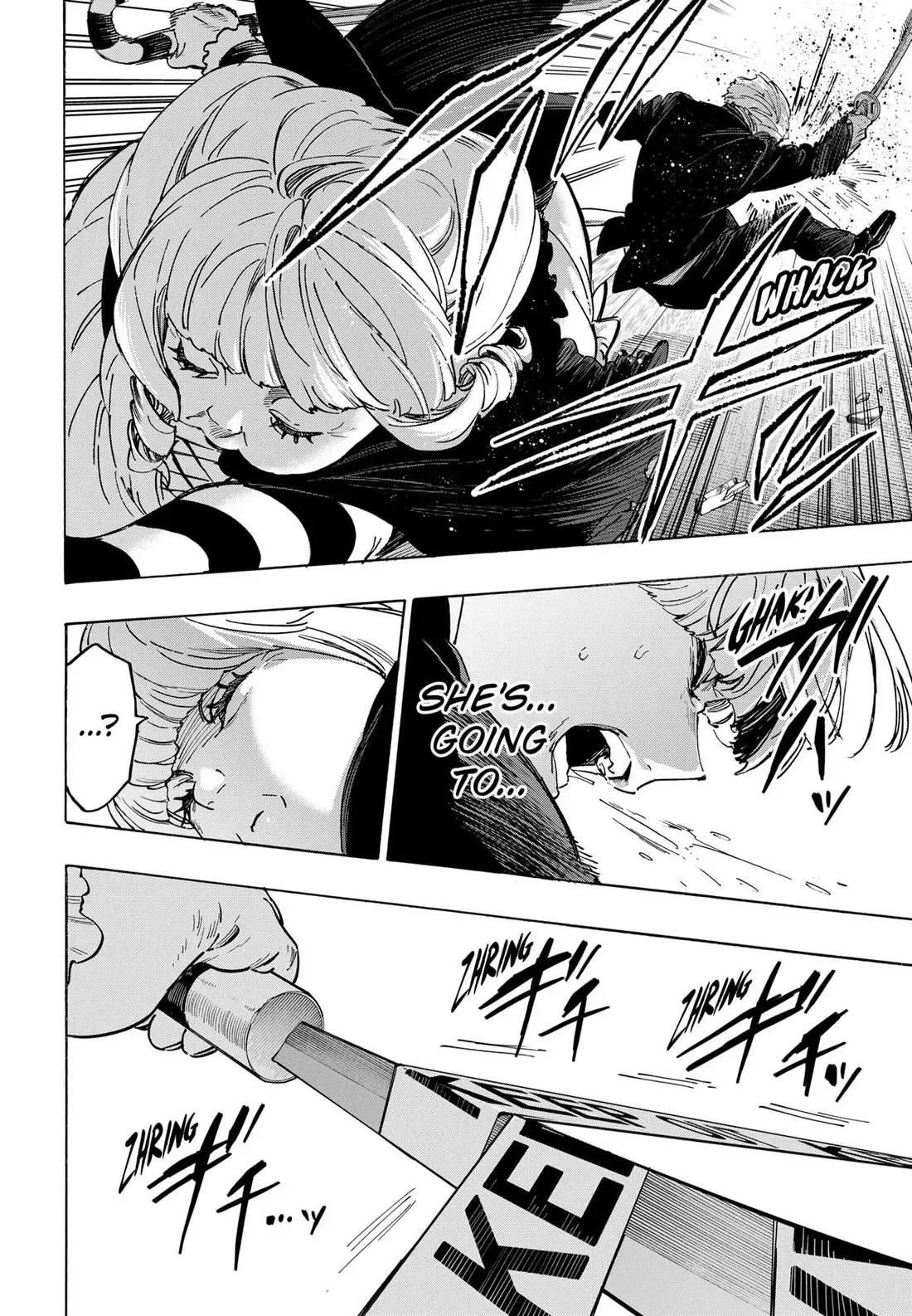 Read MARRIAGETOXIN Manga Online