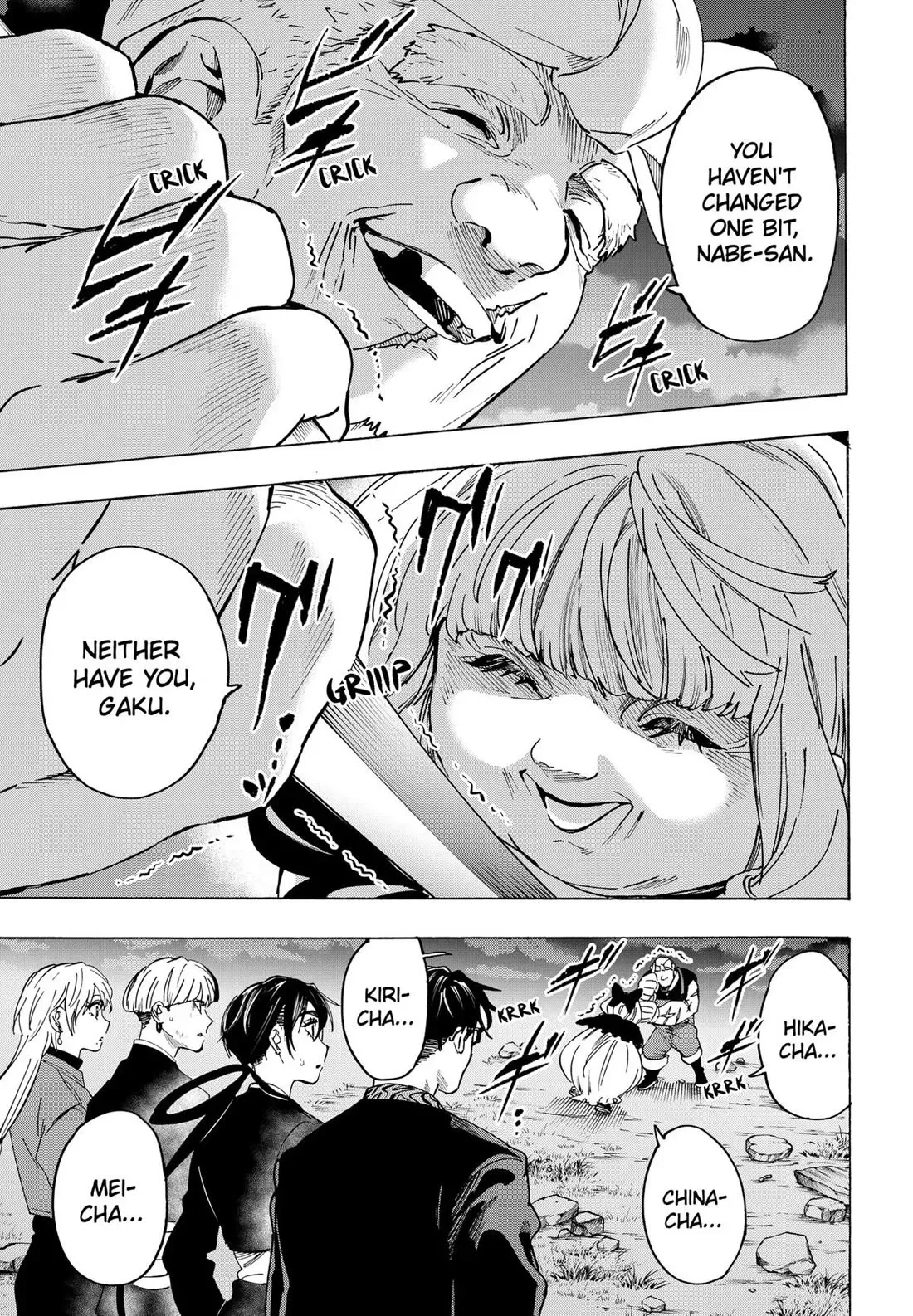 Read MARRIAGETOXIN Manga Online