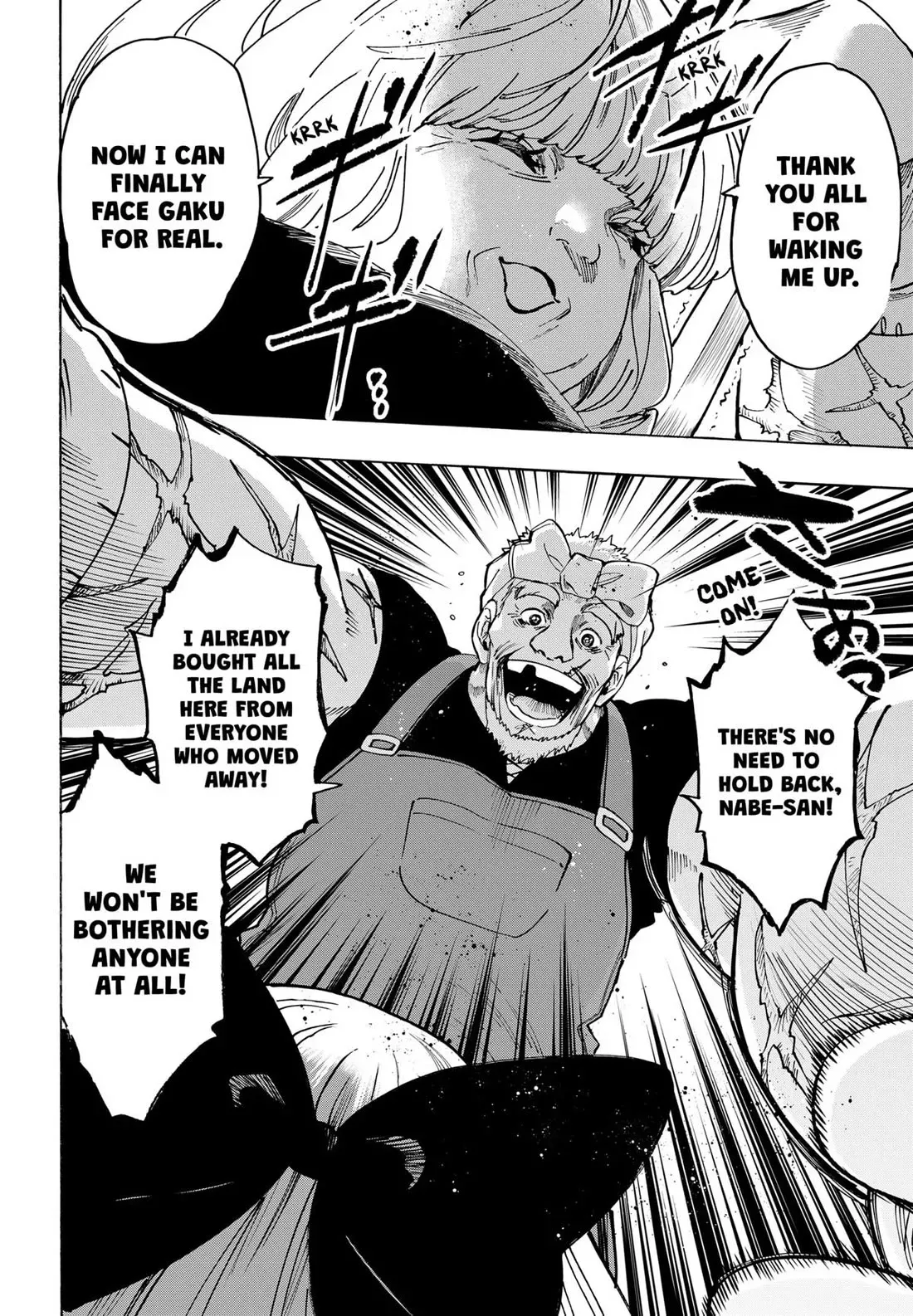 Read MARRIAGETOXIN Manga Online