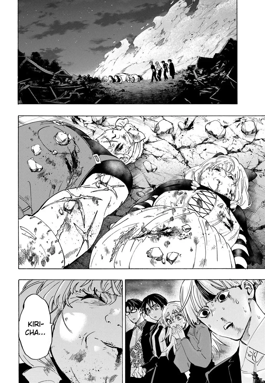 Read MARRIAGETOXIN Manga Online