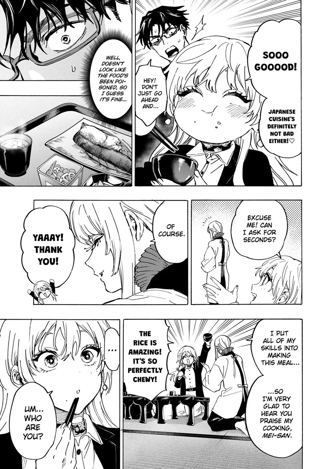 Read MARRIAGETOXIN Manga Online