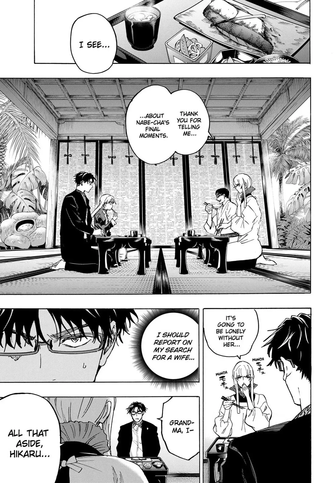 Read MARRIAGETOXIN Manga Online