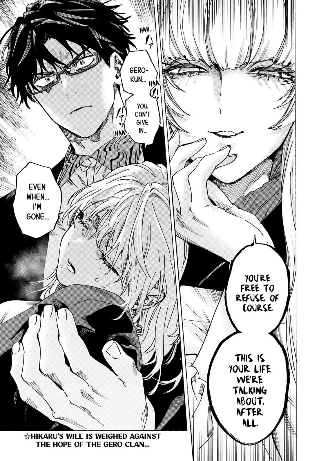Read MARRIAGETOXIN Manga Online