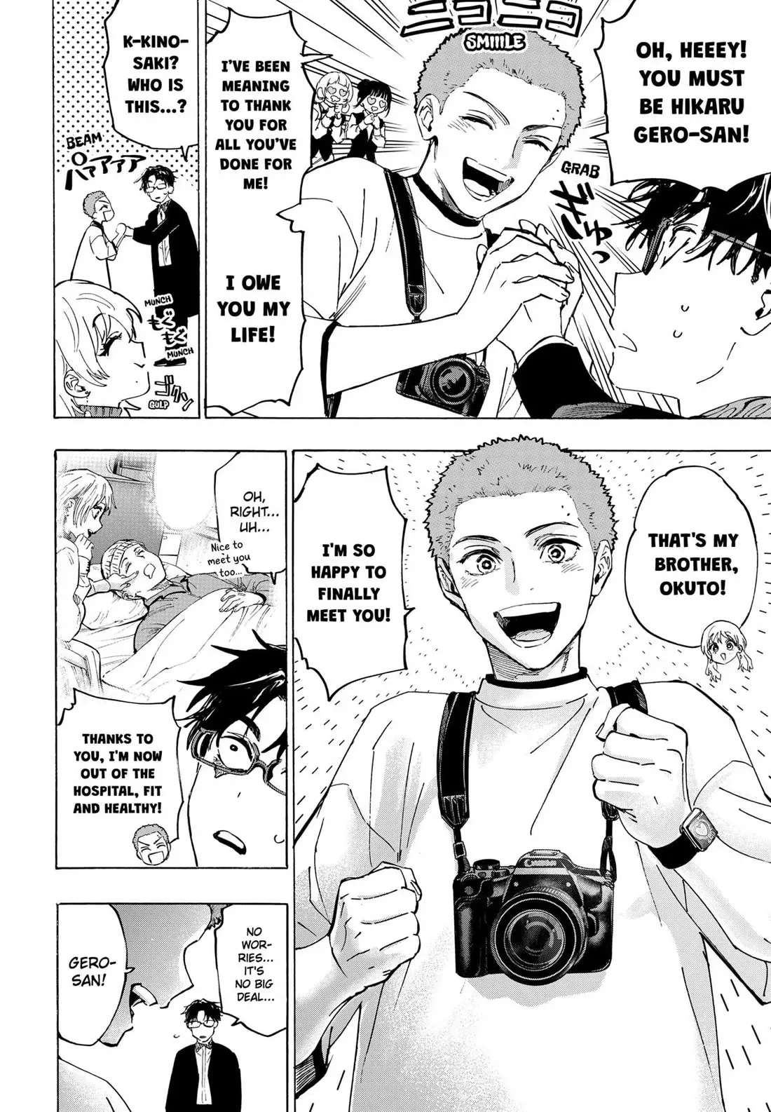 Read MARRIAGETOXIN Manga Online