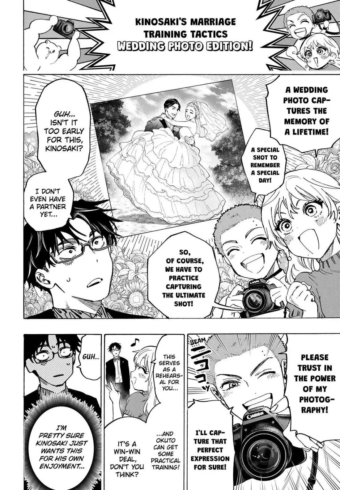 Read MARRIAGETOXIN Manga Online