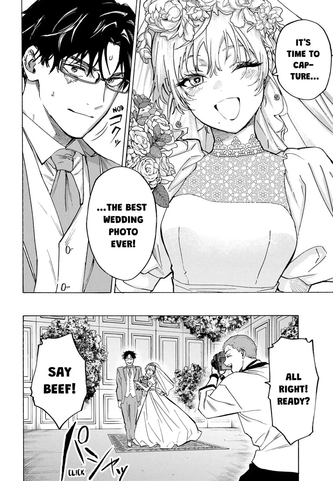 Read MARRIAGETOXIN Manga Online