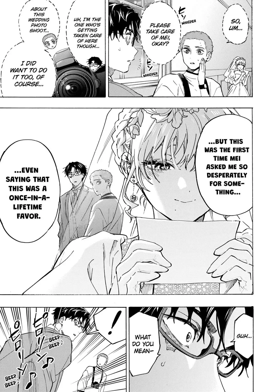 Read MARRIAGETOXIN Manga Online