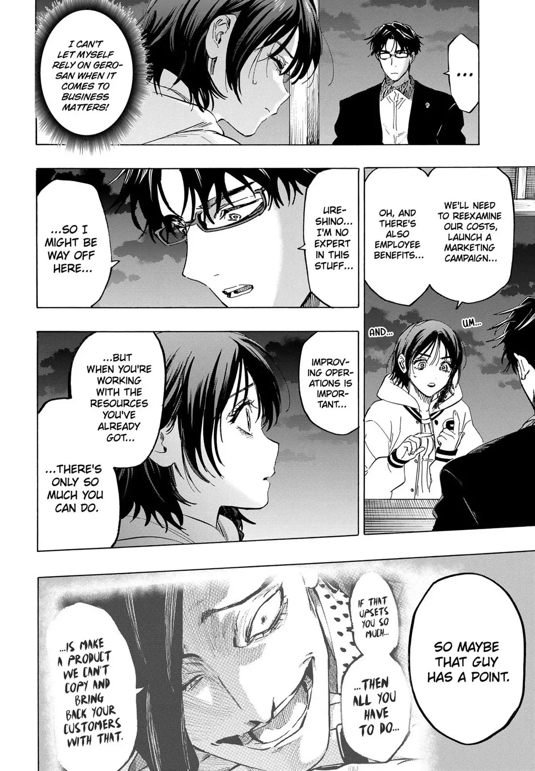 Read MARRIAGETOXIN Manga Online