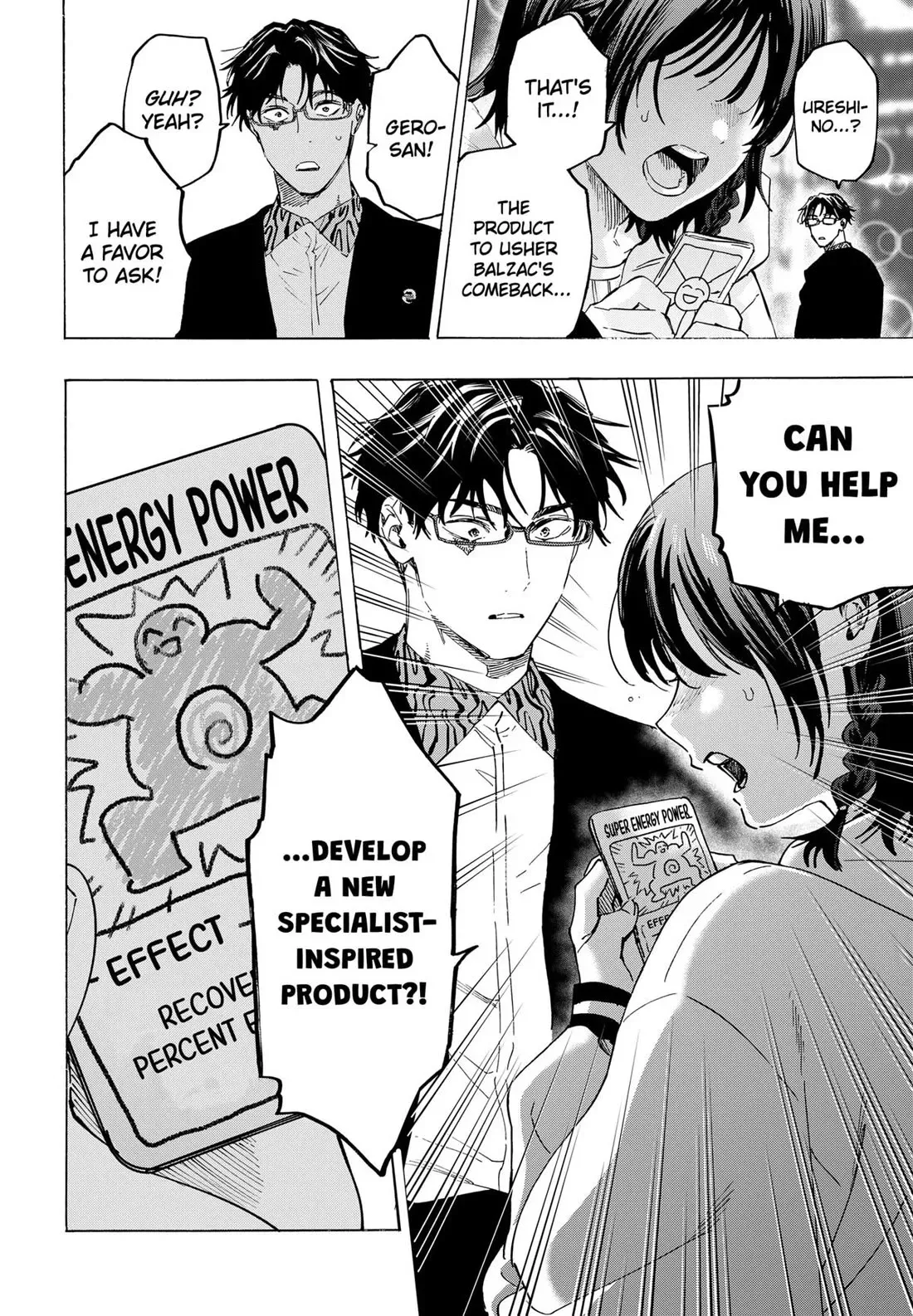 Read MARRIAGETOXIN Manga Online