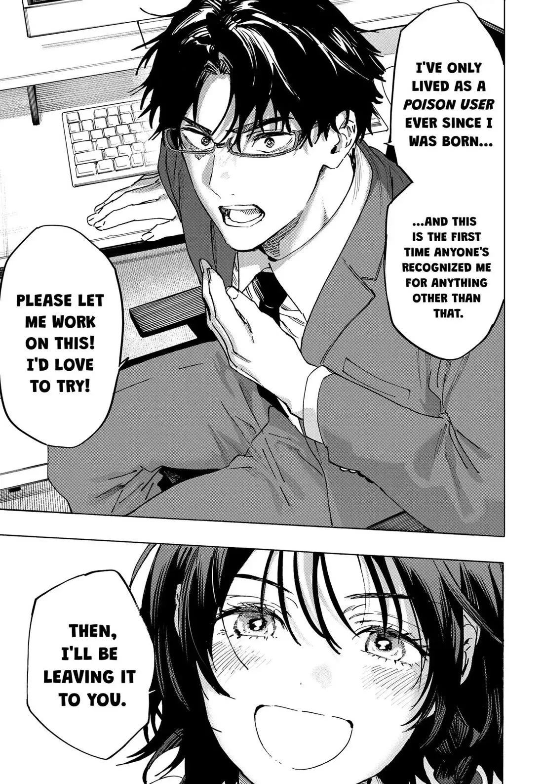 Read MARRIAGETOXIN Manga Online