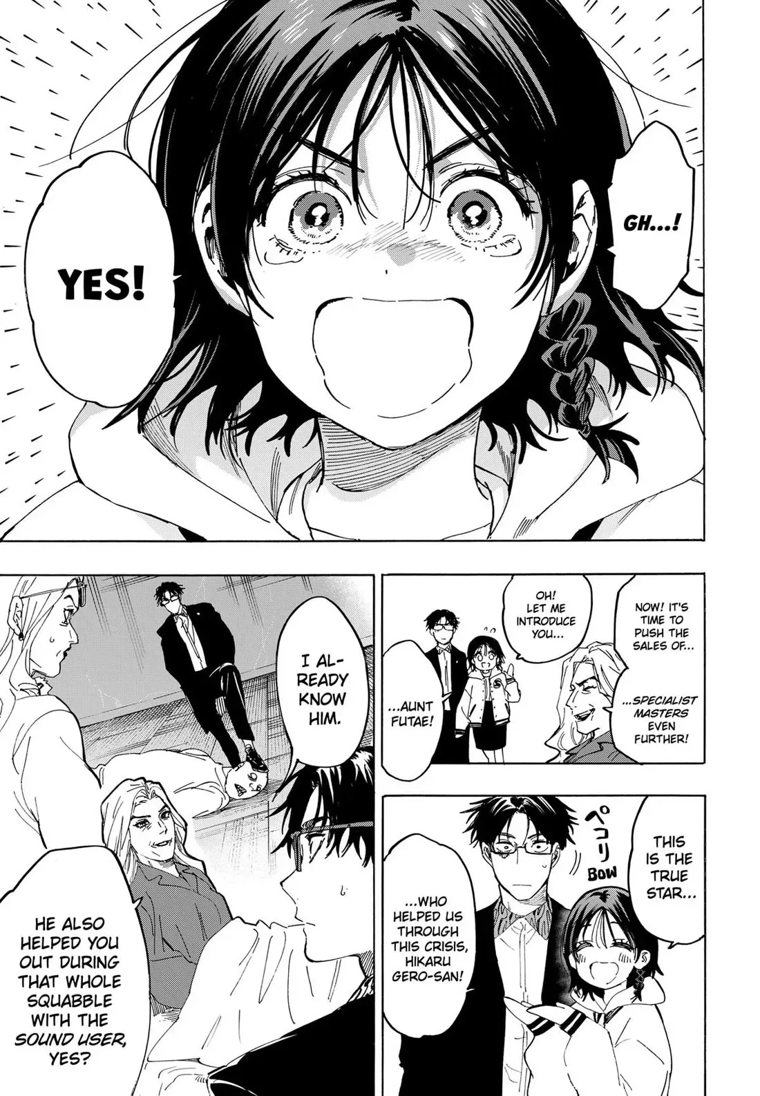 Read MARRIAGETOXIN Manga Online