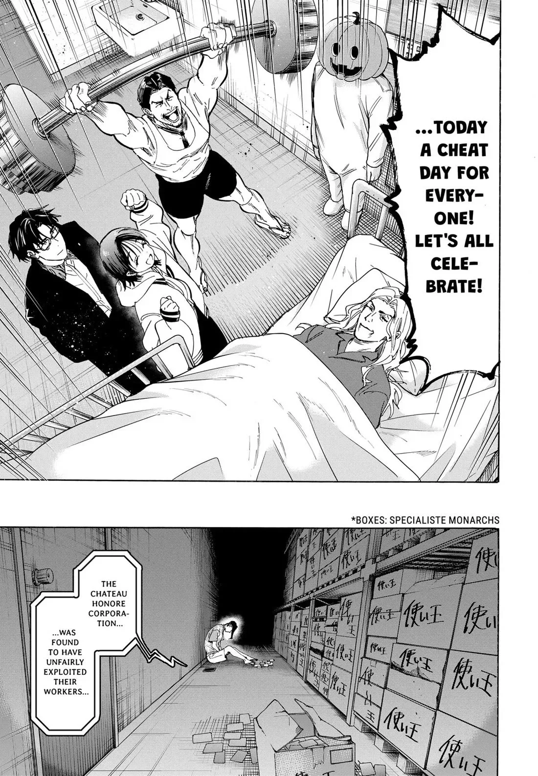 Read MARRIAGETOXIN Manga Online