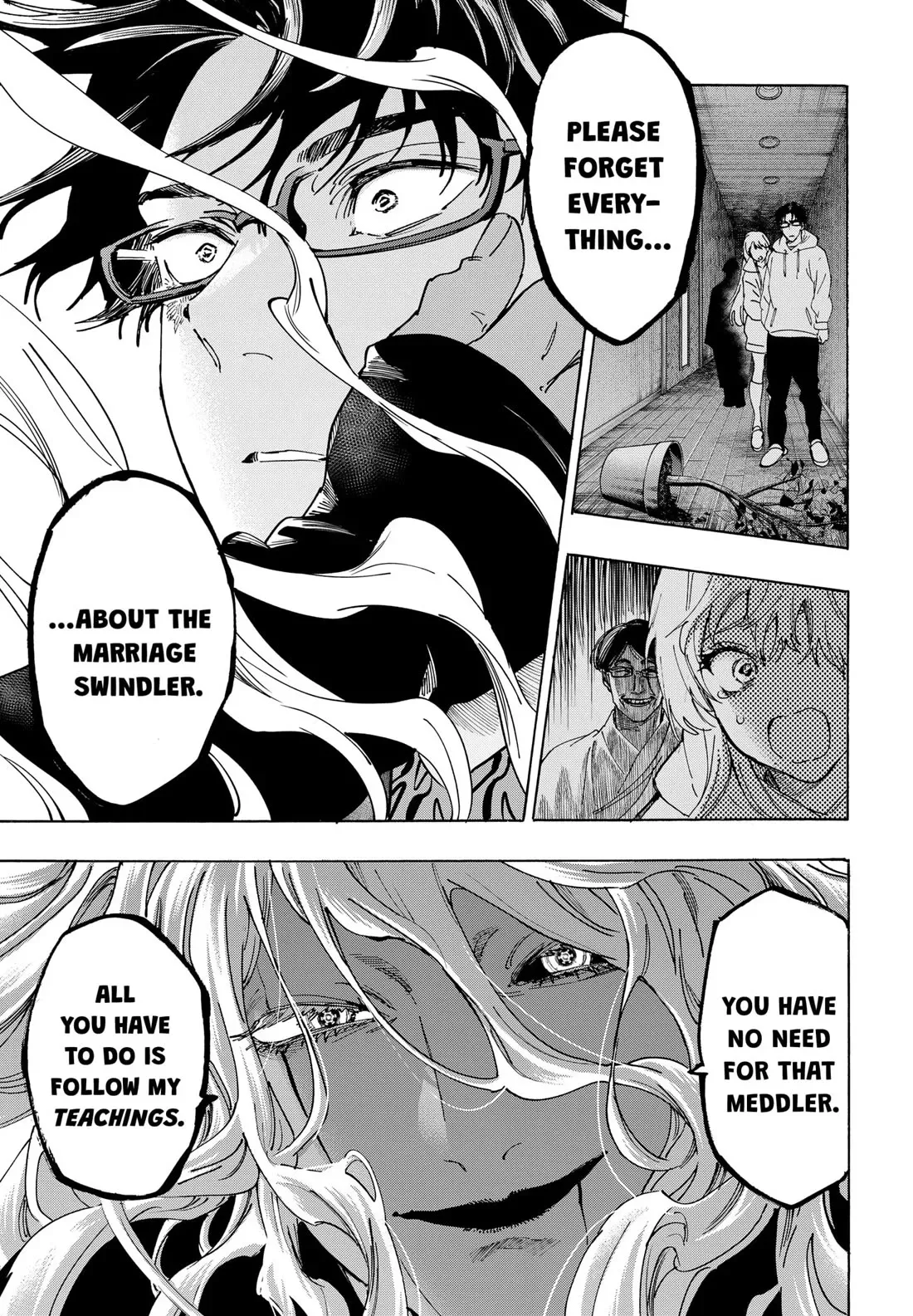 Read MARRIAGETOXIN Manga Online