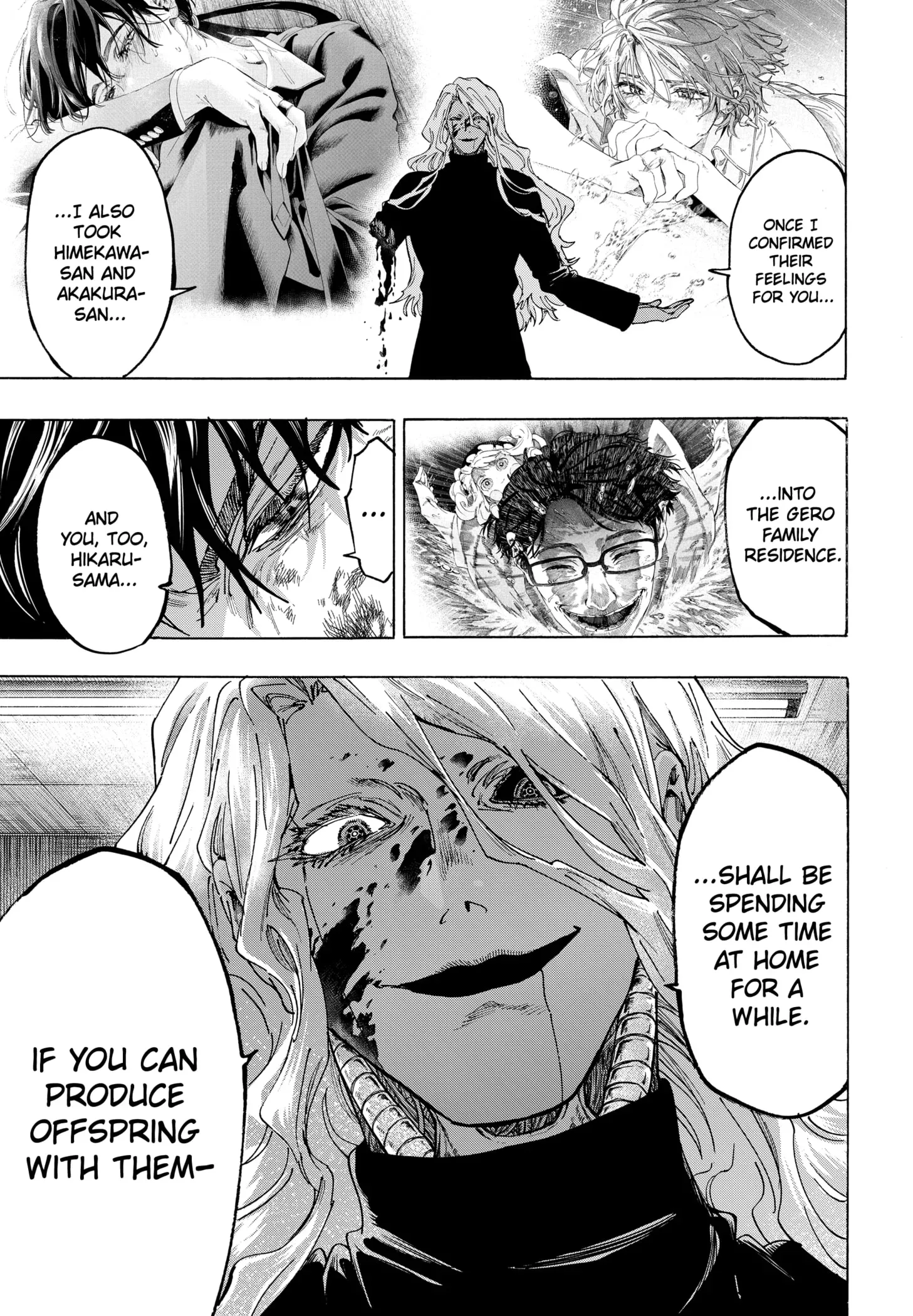 Read MARRIAGETOXIN Manga Online