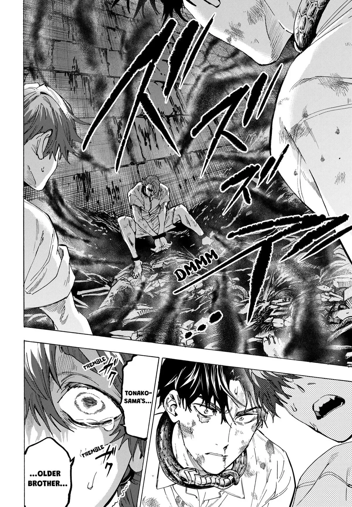 Read MARRIAGETOXIN Manga Online