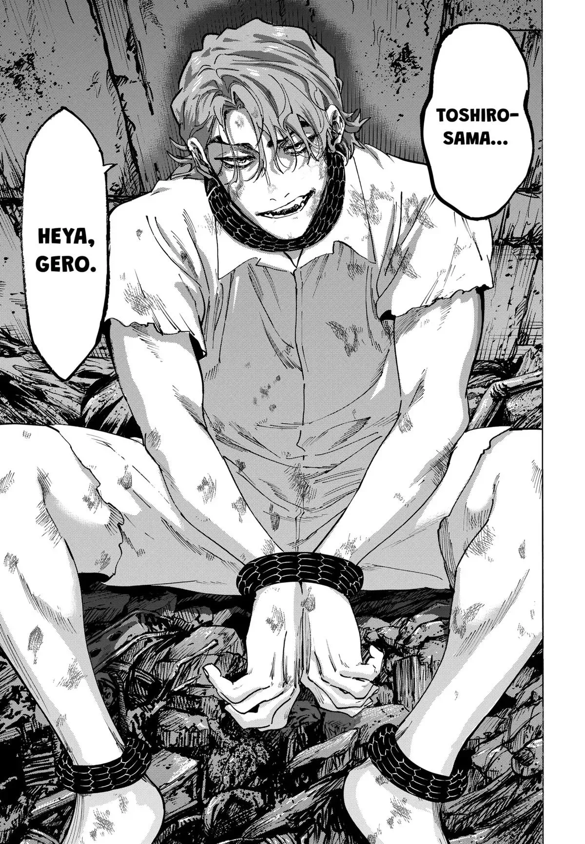 Read MARRIAGETOXIN Manga Online
