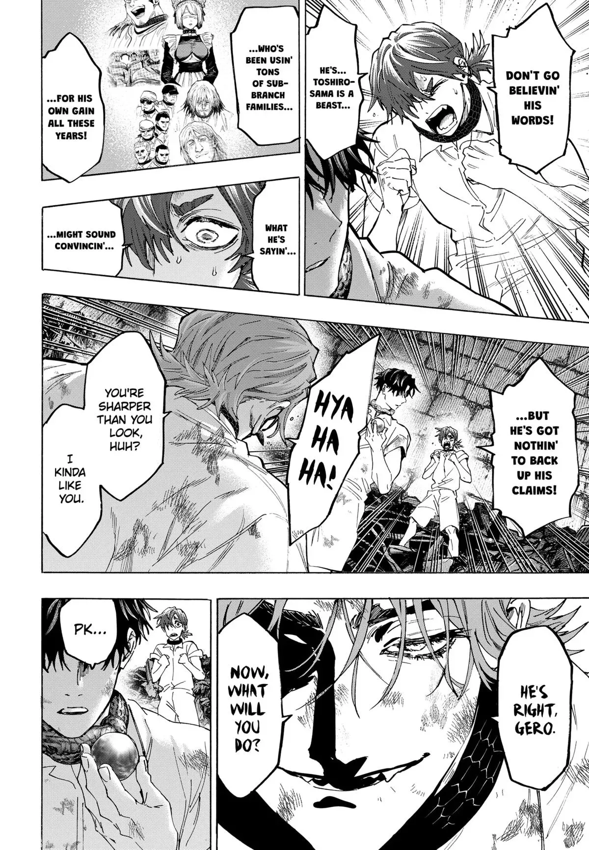 Read MARRIAGETOXIN Manga Online