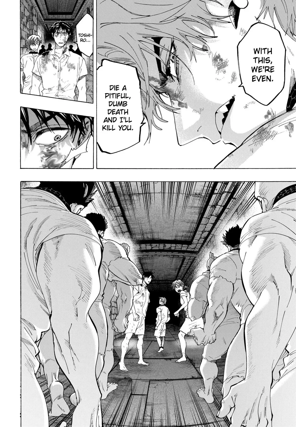 Read MARRIAGETOXIN Manga Online