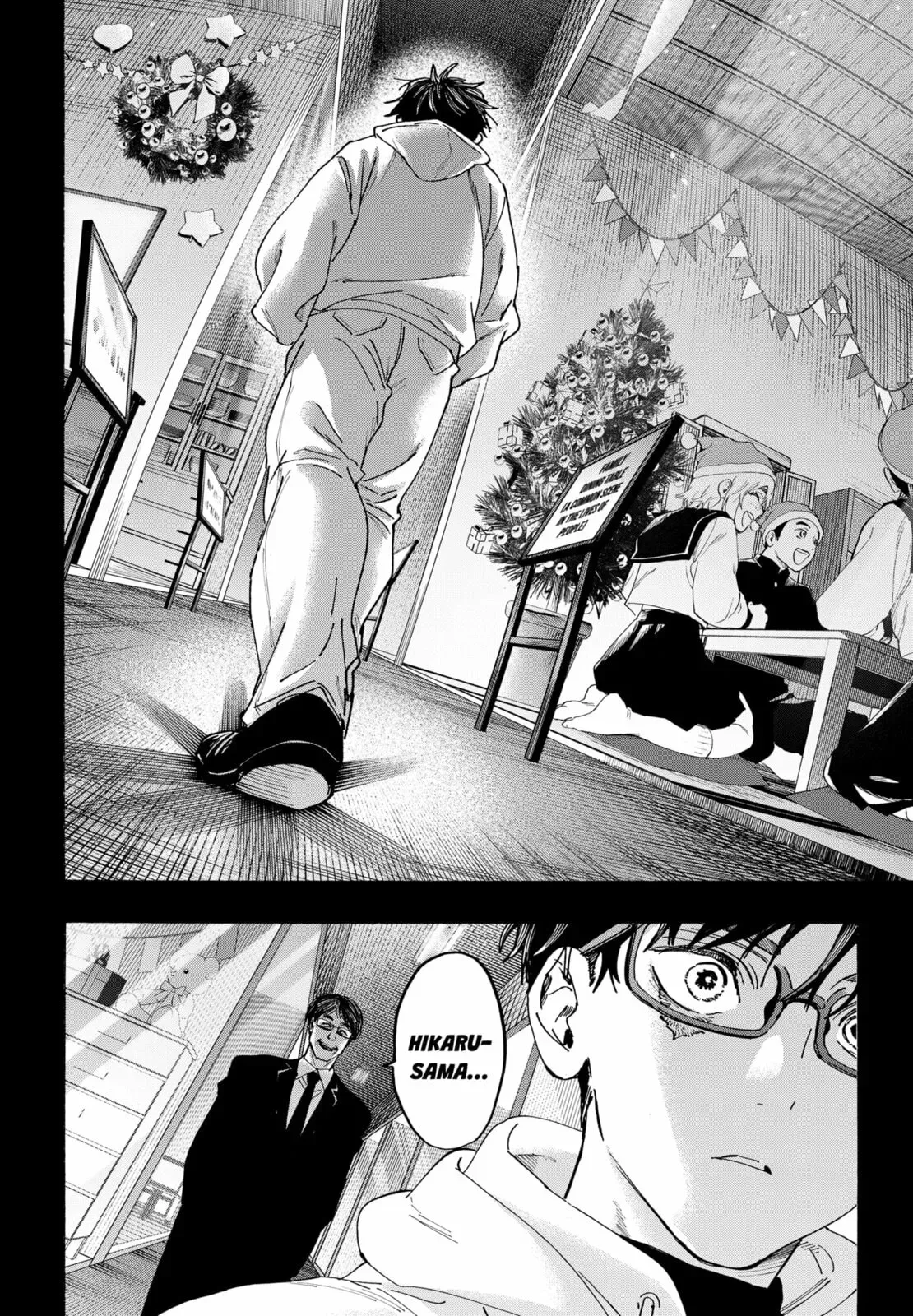 Read MARRIAGETOXIN Manga Online