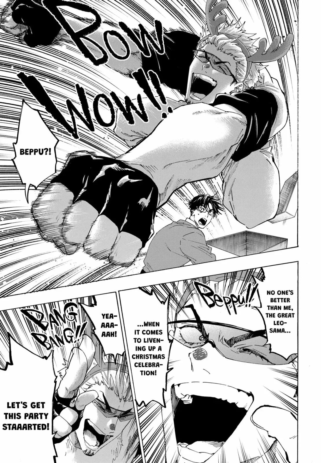 Read MARRIAGETOXIN Manga Online