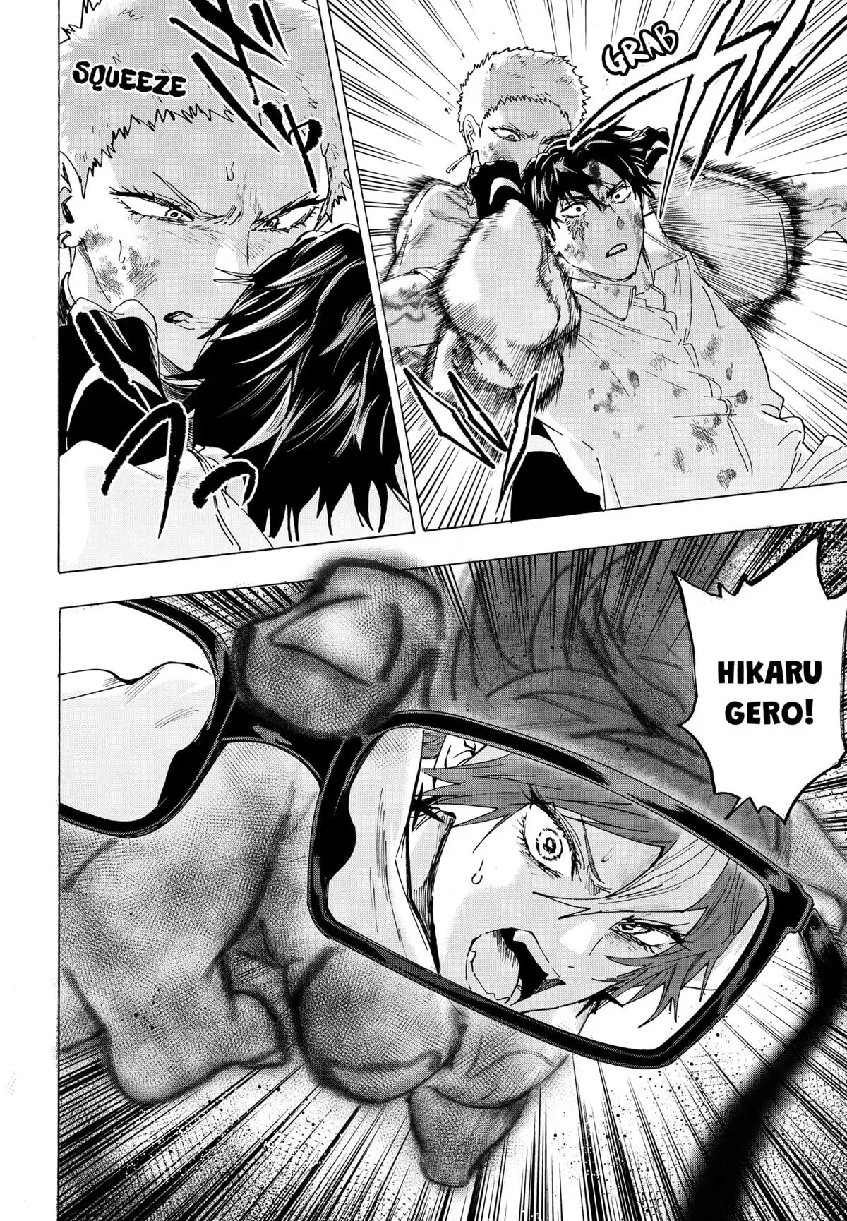 Read MARRIAGETOXIN Manga Online